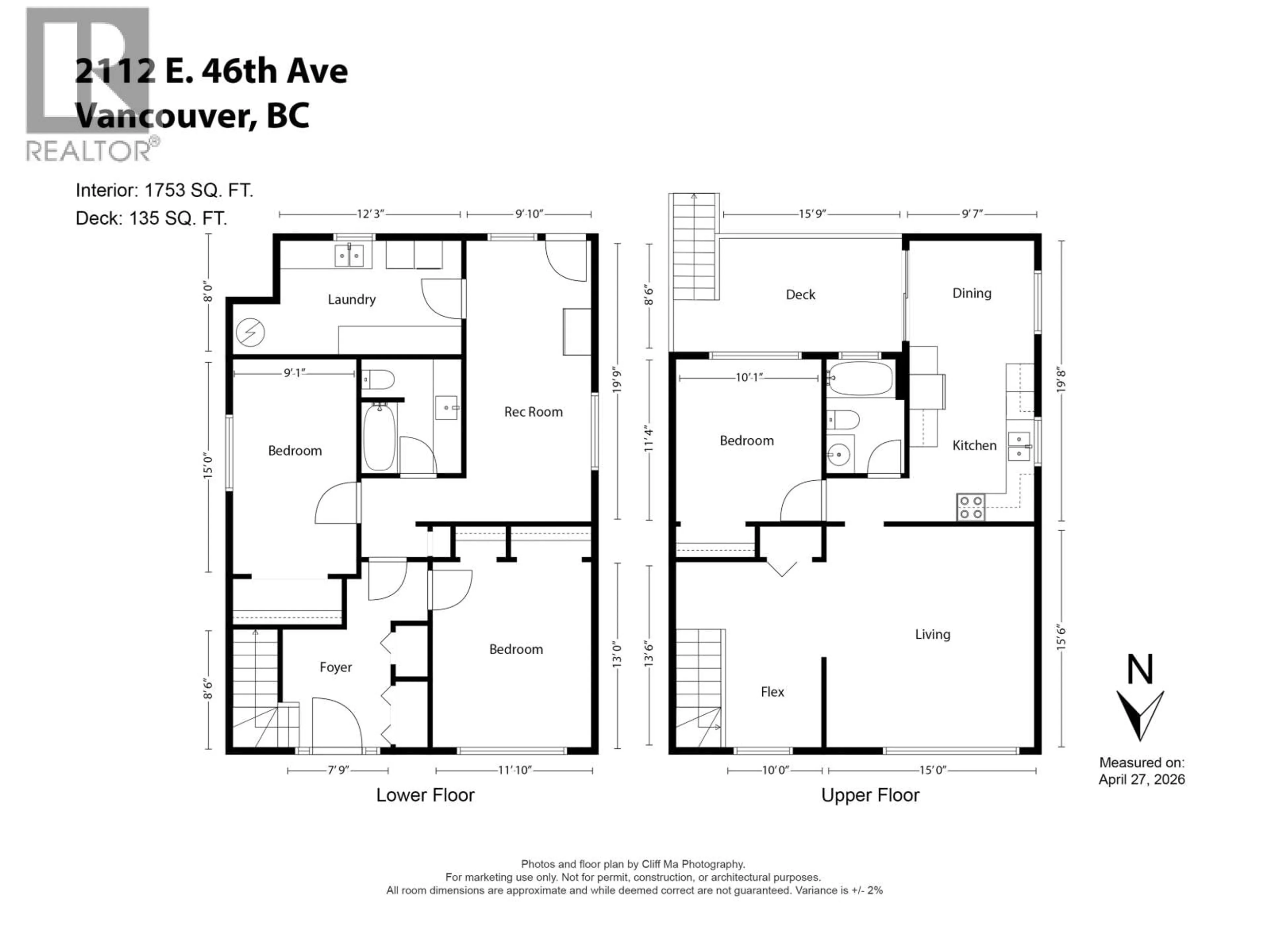 Floor plan for 2112 46TH AVENUE, Vancouver British Columbia V5P1P4