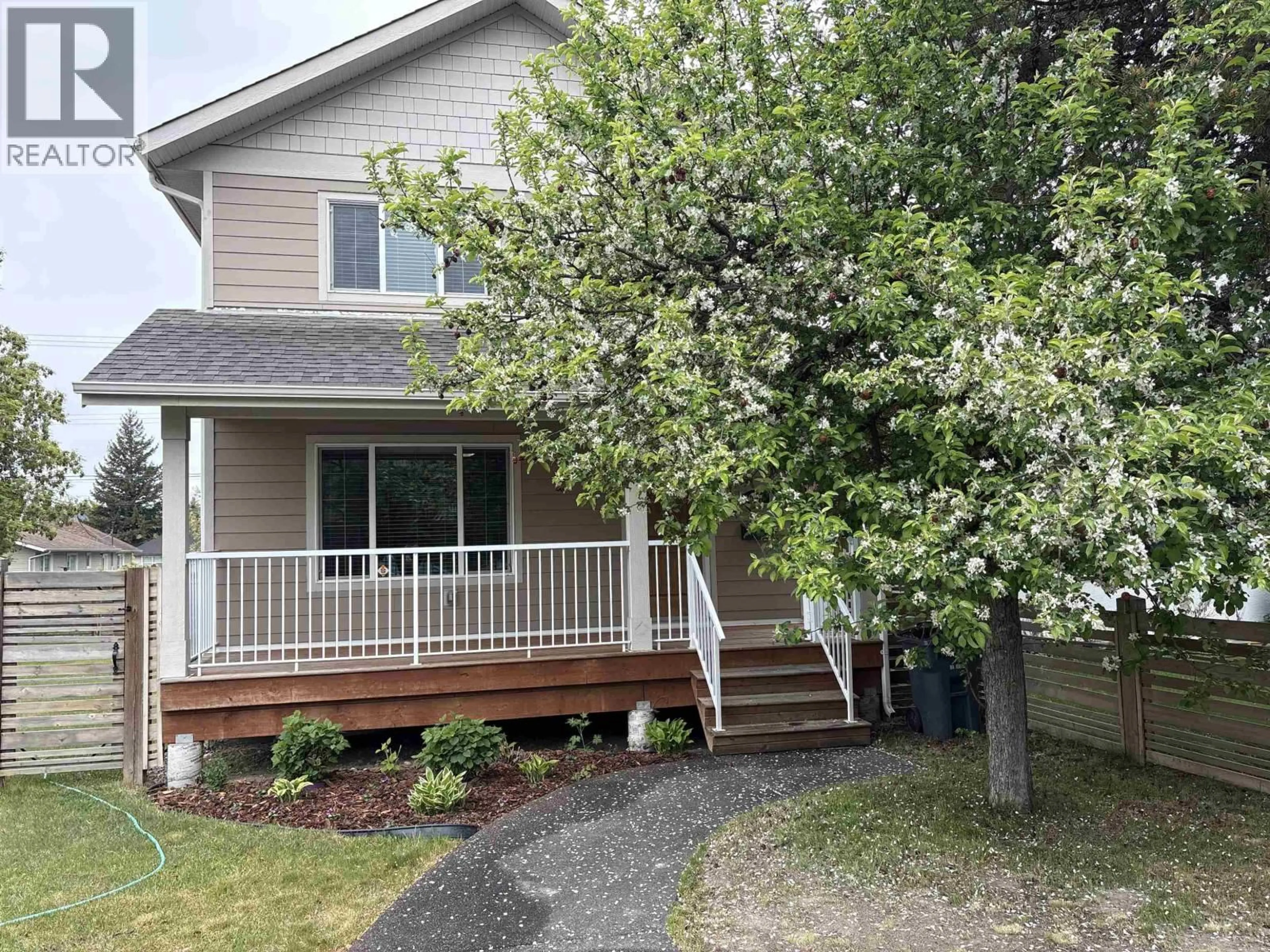 Home with vinyl exterior material, street for 971 ALWARD STREET, Prince George British Columbia V2M2E8