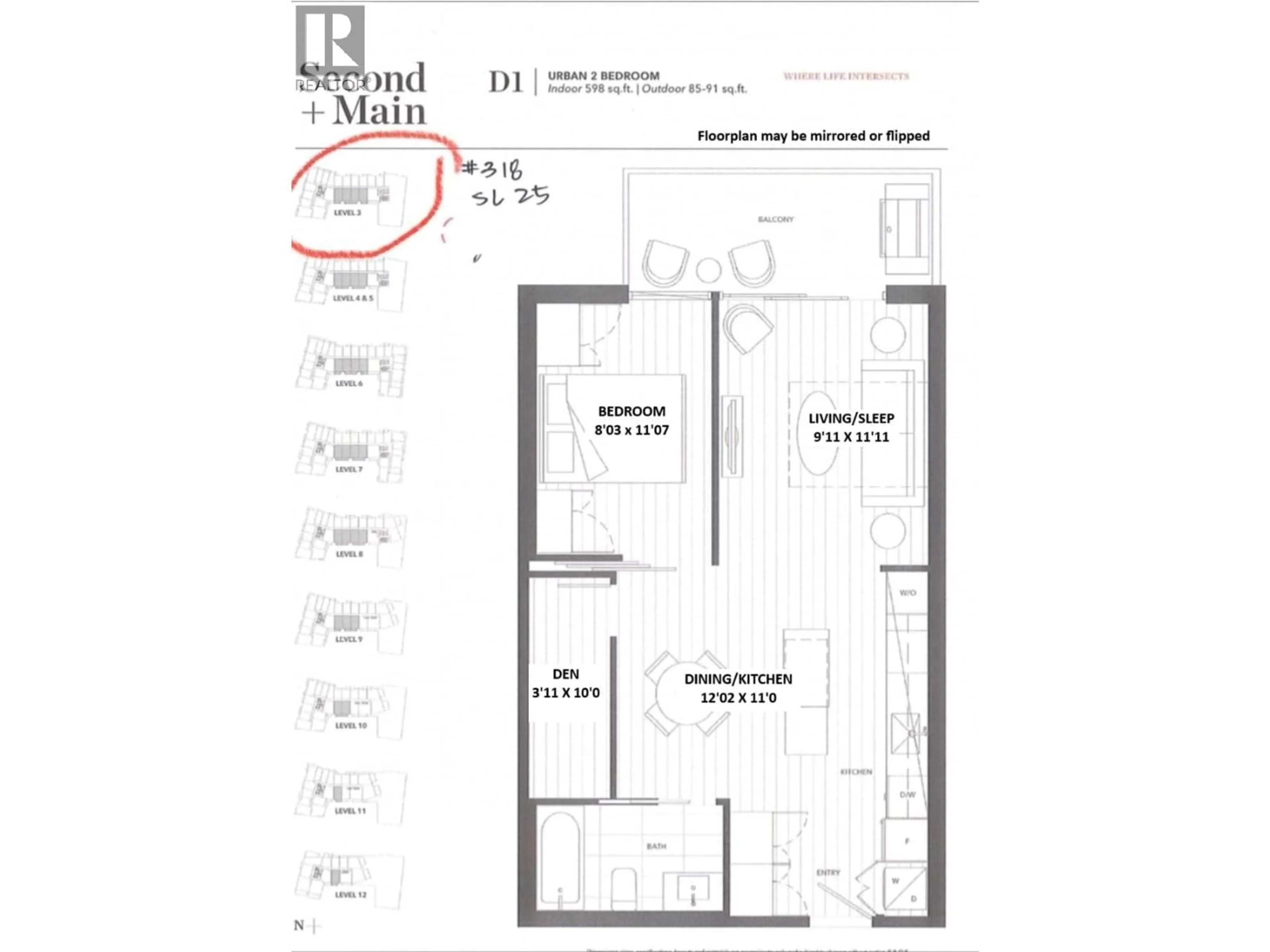 Floor plan for 318 - 180 2ND AVENUE, Vancouver British Columbia V5T0K4