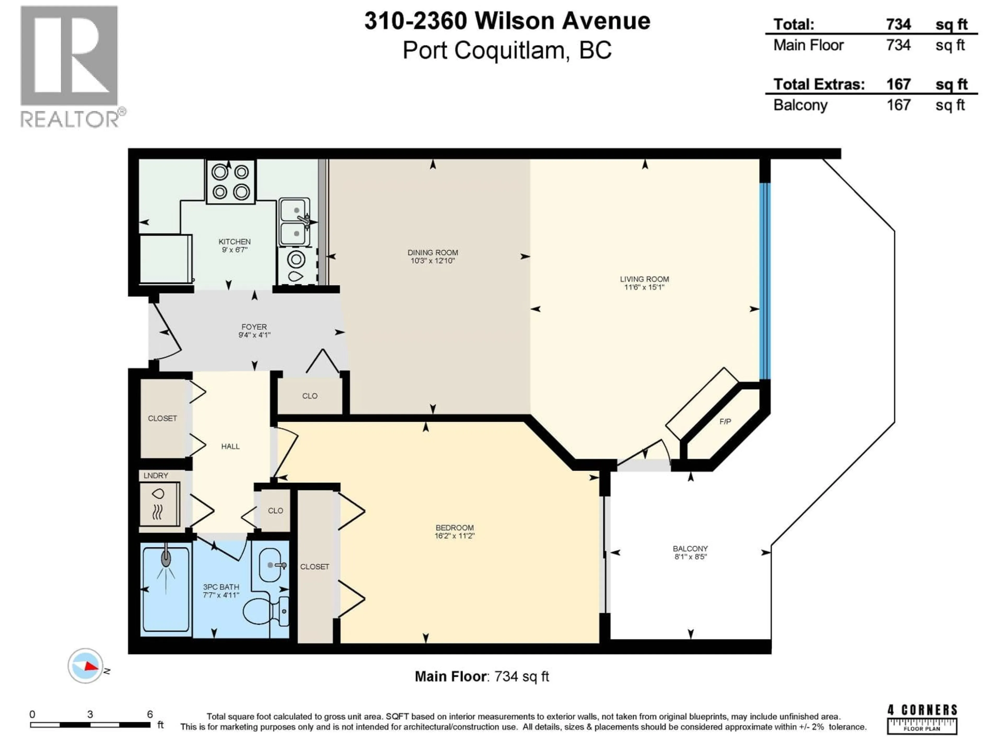 Floor plan for 310 - 2360 WILSON AVENUE, Port Coquitlam British Columbia V3C1Z6