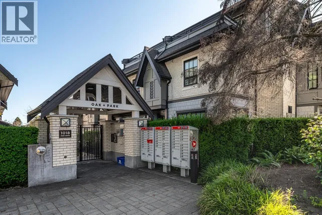 1038 PARK DRIVE, Vancouver 2