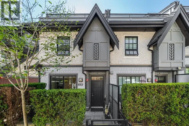 1038 PARK DRIVE, Vancouver 3