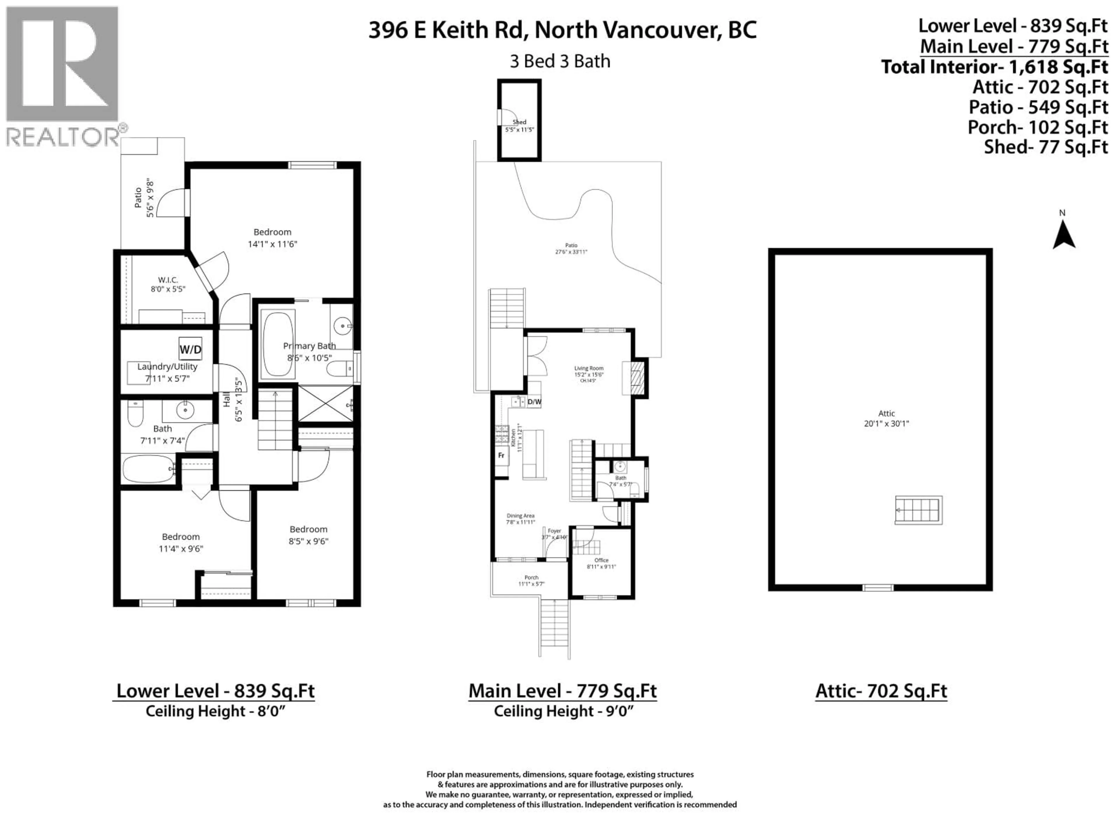 Floor plan for 396 KEITH ROAD, North Vancouver British Columbia V7L1V7