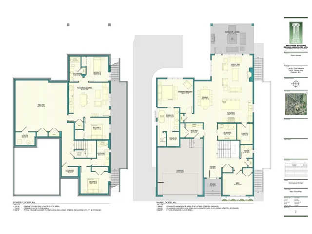 10022 TRILLIUM WAY, Rosedale 3