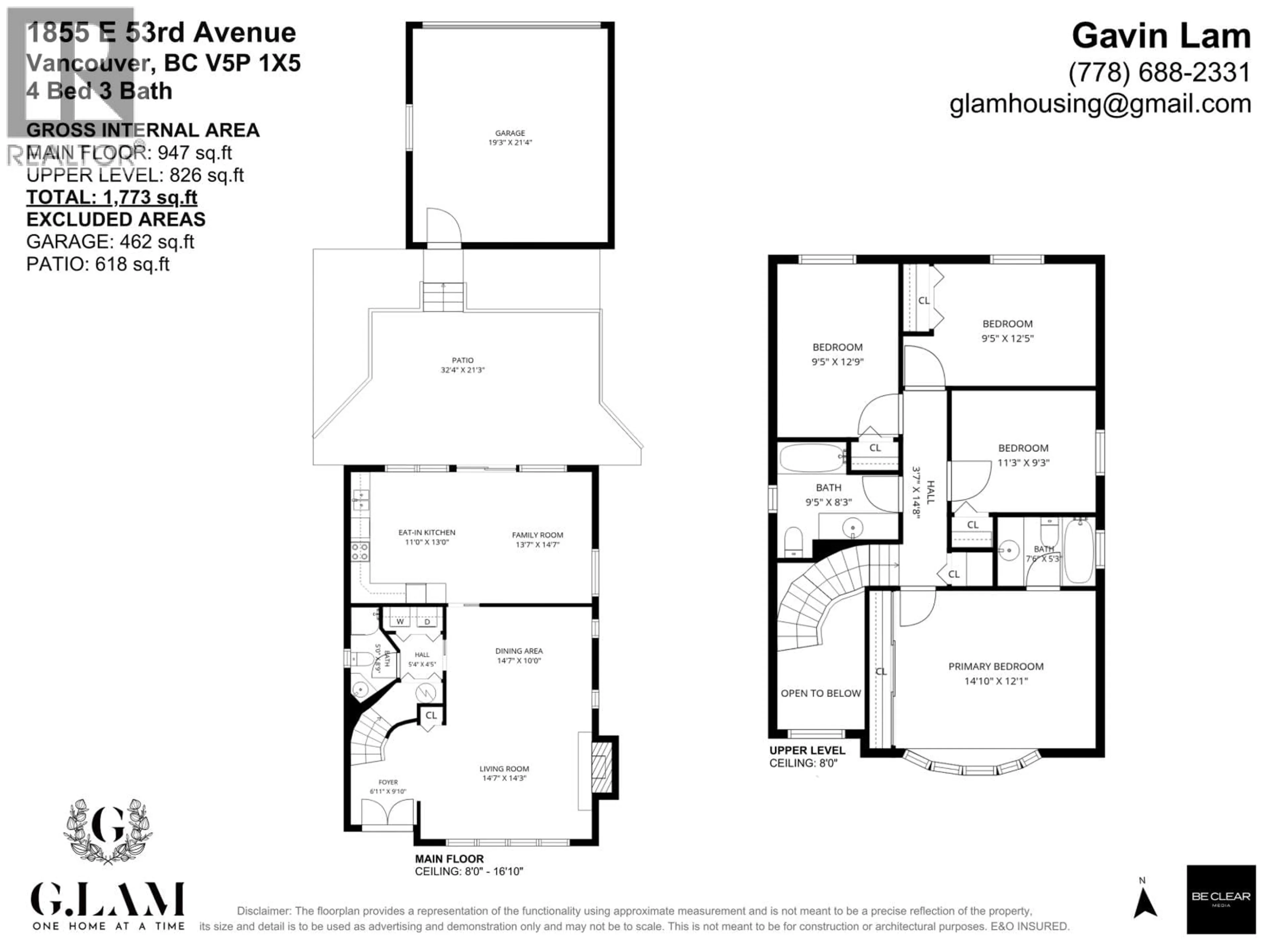 Floor plan for 1855 53RD AVENUE, Vancouver British Columbia V5P1X5