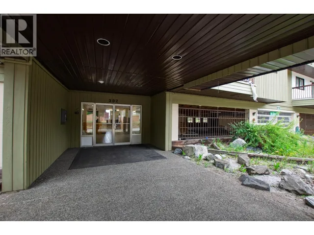 215 - 392 KILLOREN CRESCENT, Prince George 2