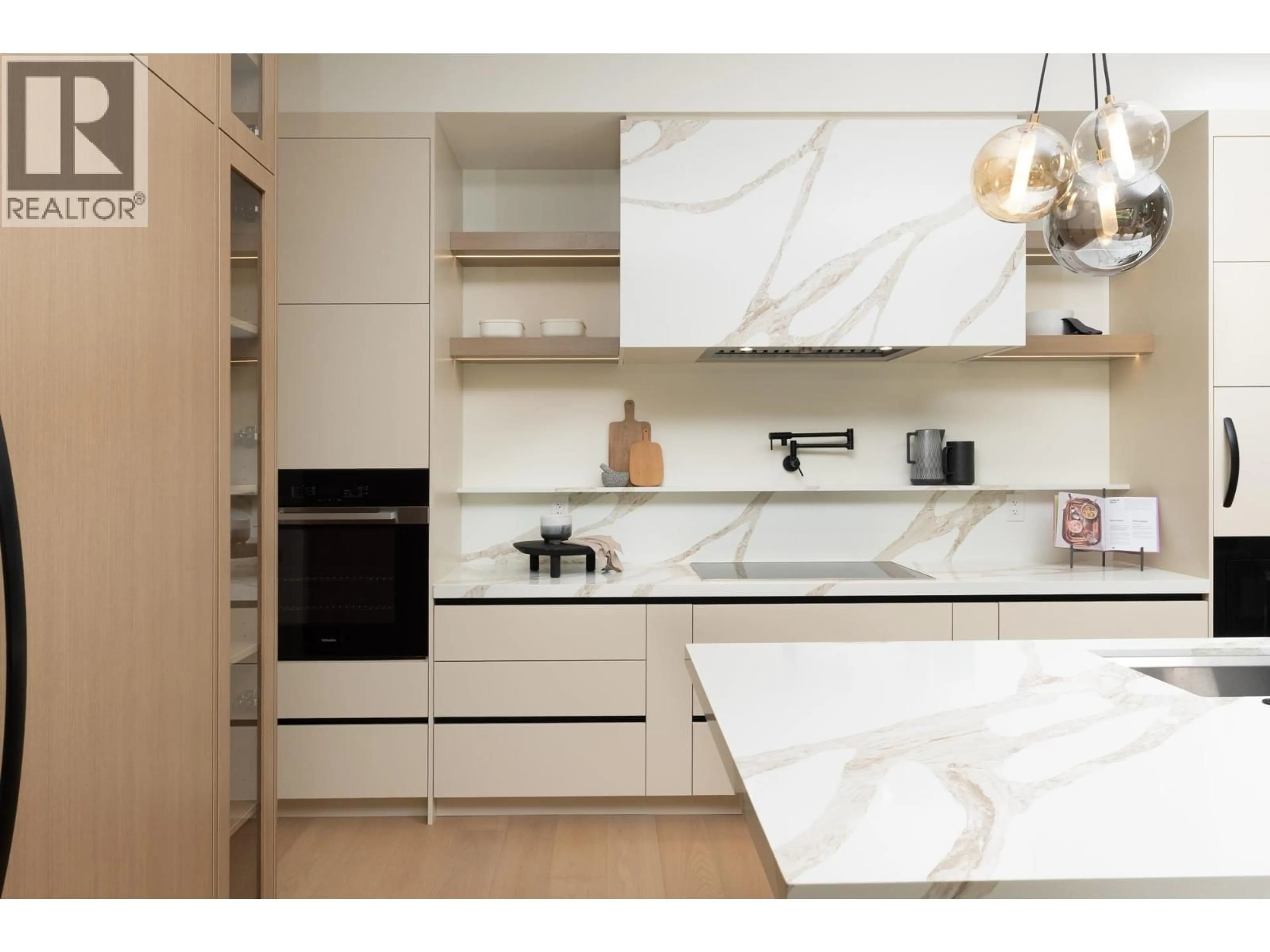 Contemporary kitchen, unknown for 1385 19TH STREET, West Vancouver British Columbia V7V3X4