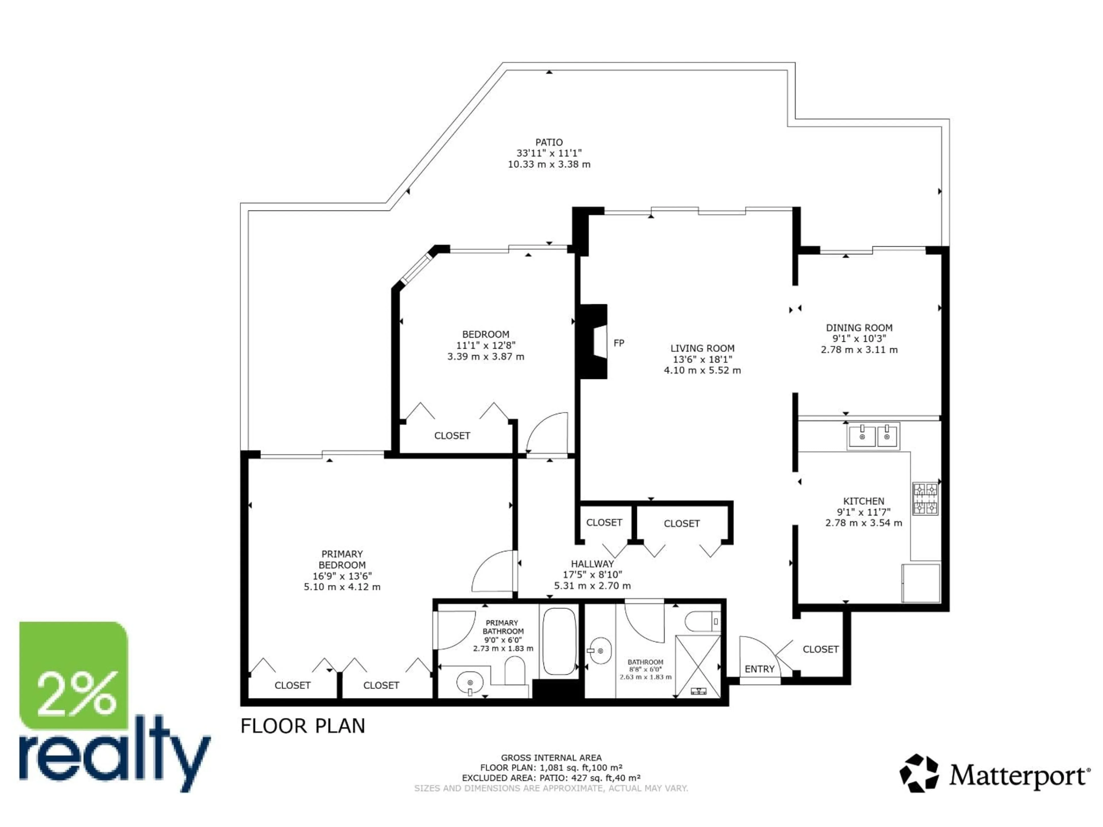 Floor plan for 112 - 1785 MARTIN DRIVE, Surrey British Columbia V4A9T5