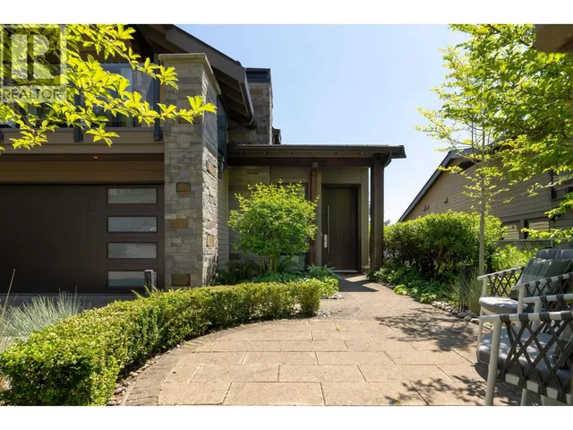 2980 BURFIELD PLACE, West Vancouver 3
