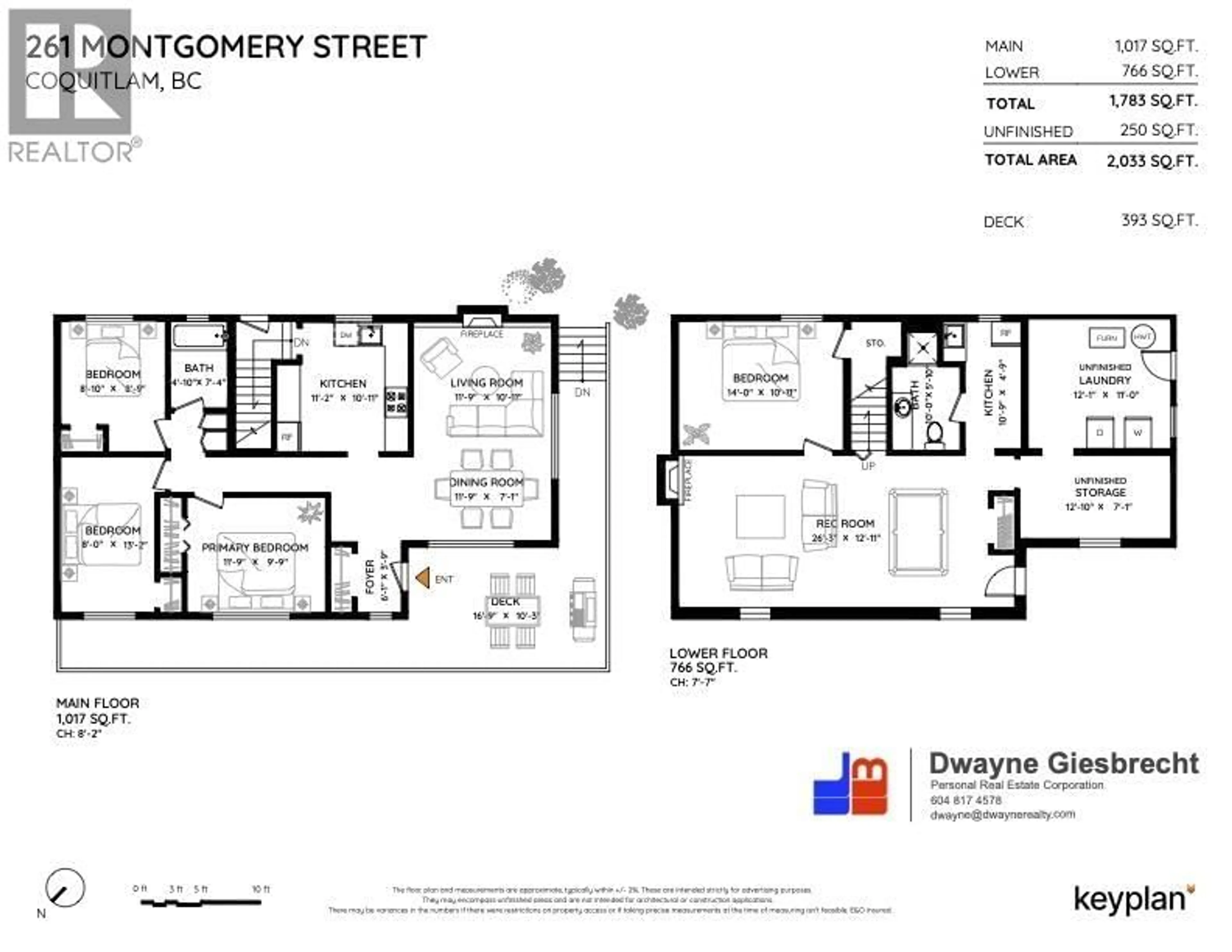 Floor plan for 261 MONTGOMERY STREET, Coquitlam British Columbia V3K5E9