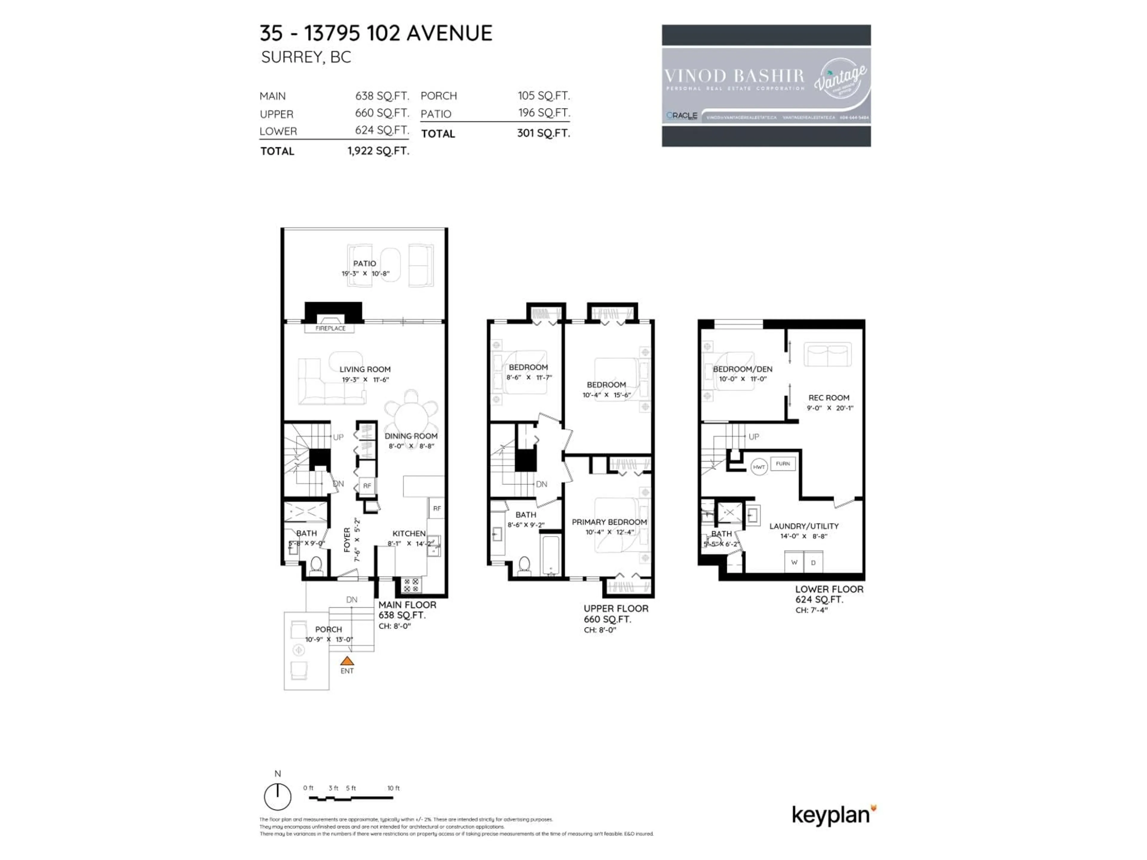 Floor plan for 35 - 13795 102 AVENUE, Surrey British Columbia V3T1N9