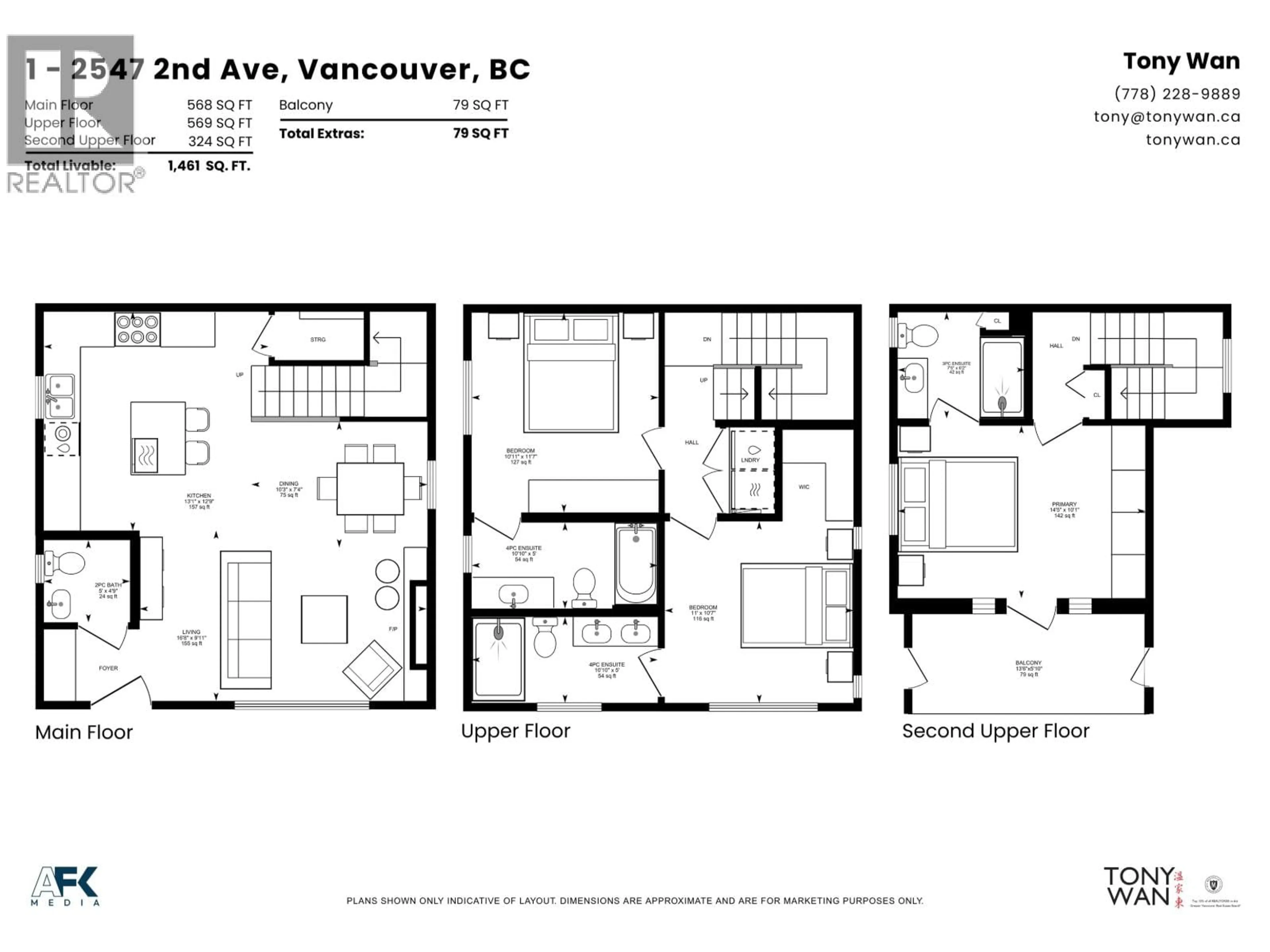 Floor plan for 1- - 2547 2ND AVENUE, Vancouver British Columbia V5M1C7