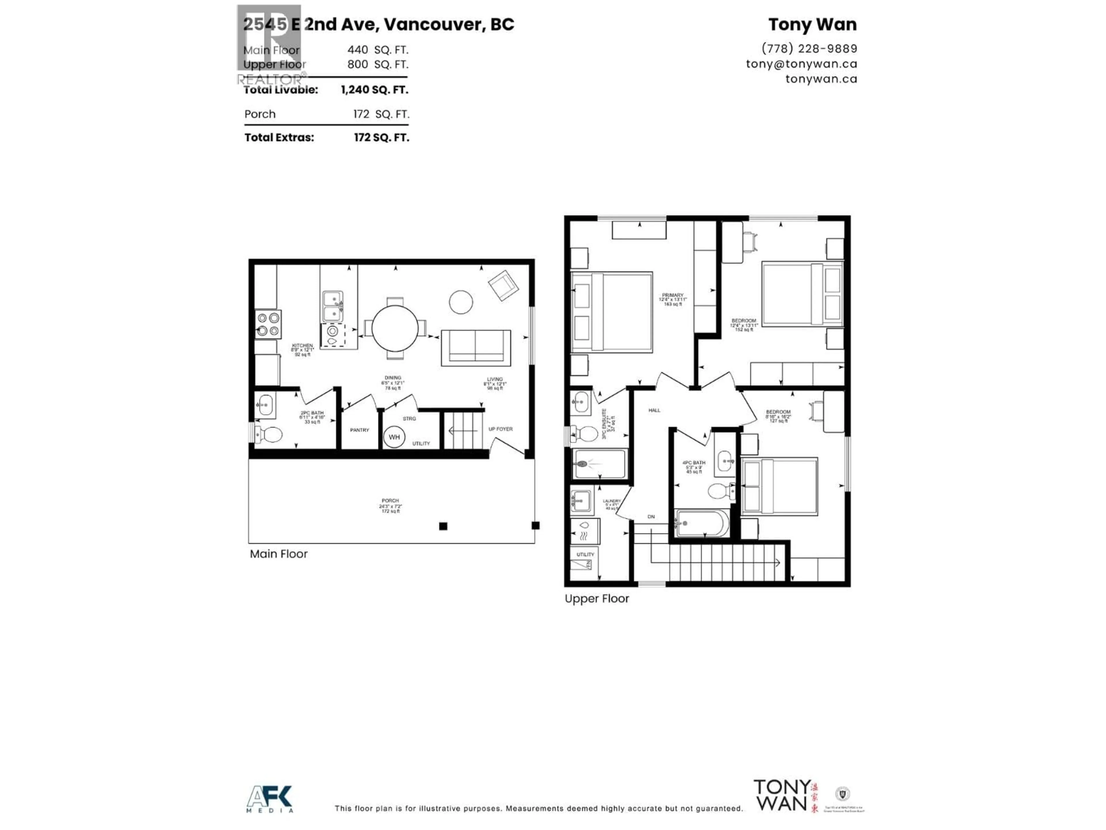 Floor plan for 2545 2ND AVENUE, Vancouver British Columbia V5M1C7