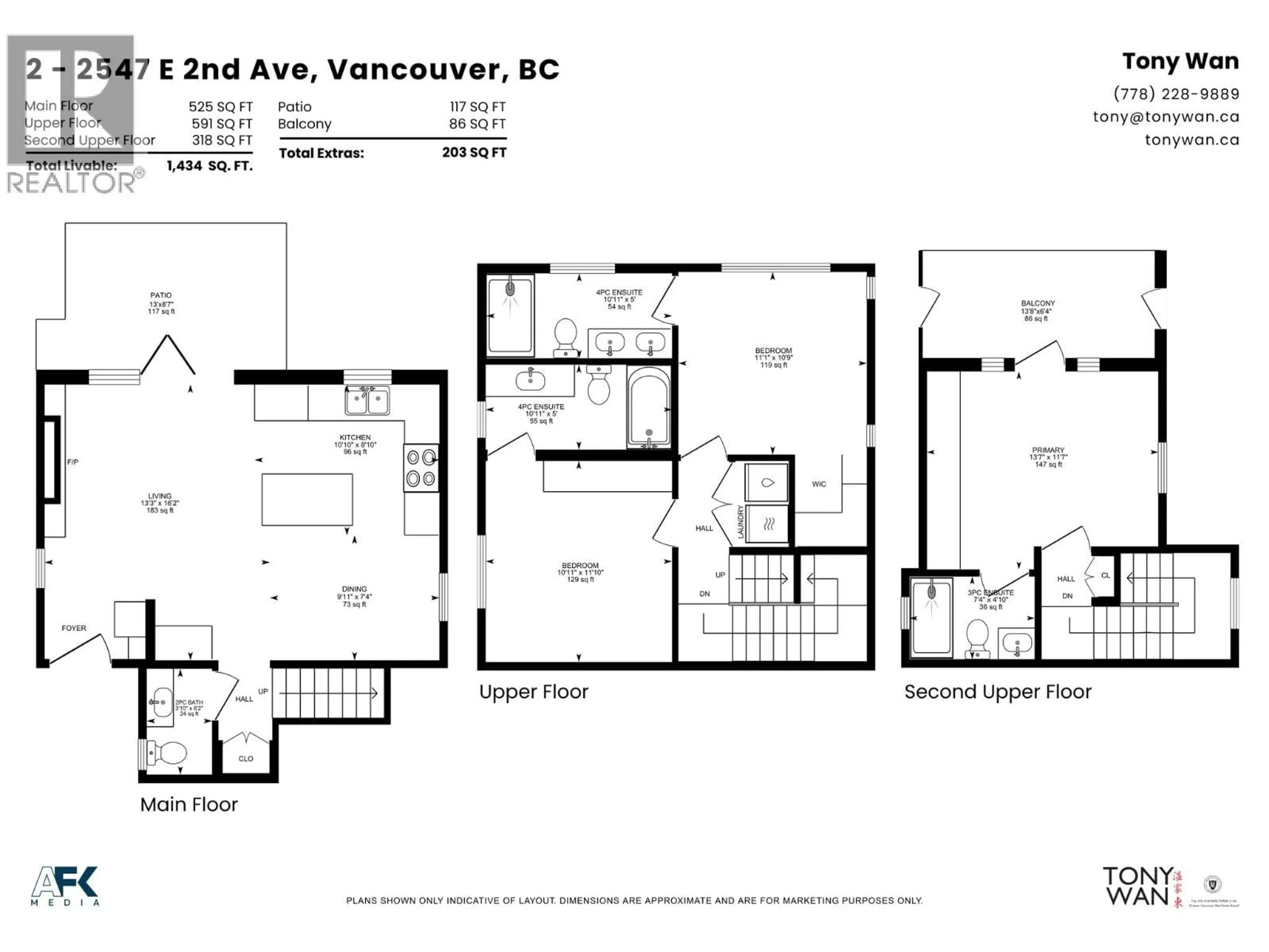 Floor plan for 2- - 2547 2ND AVENUE, Vancouver British Columbia V5M1C7