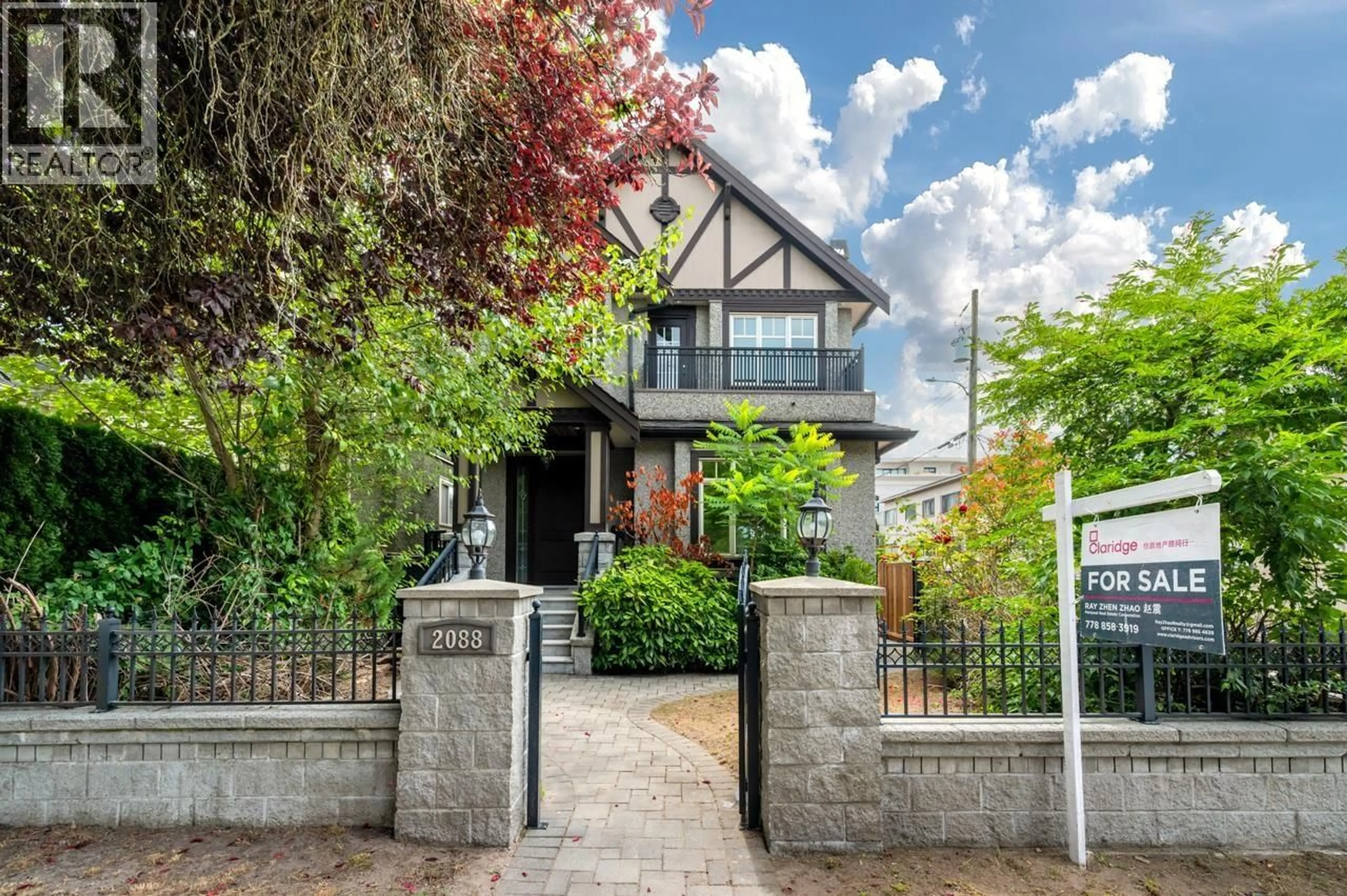 Home with brick exterior material, street for 2088 42ND AVENUE, Vancouver British Columbia V6M2B3