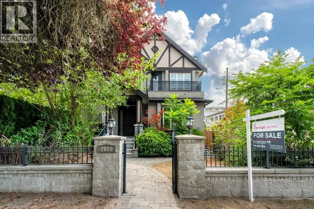 2088 42ND AVENUE, Vancouver 2