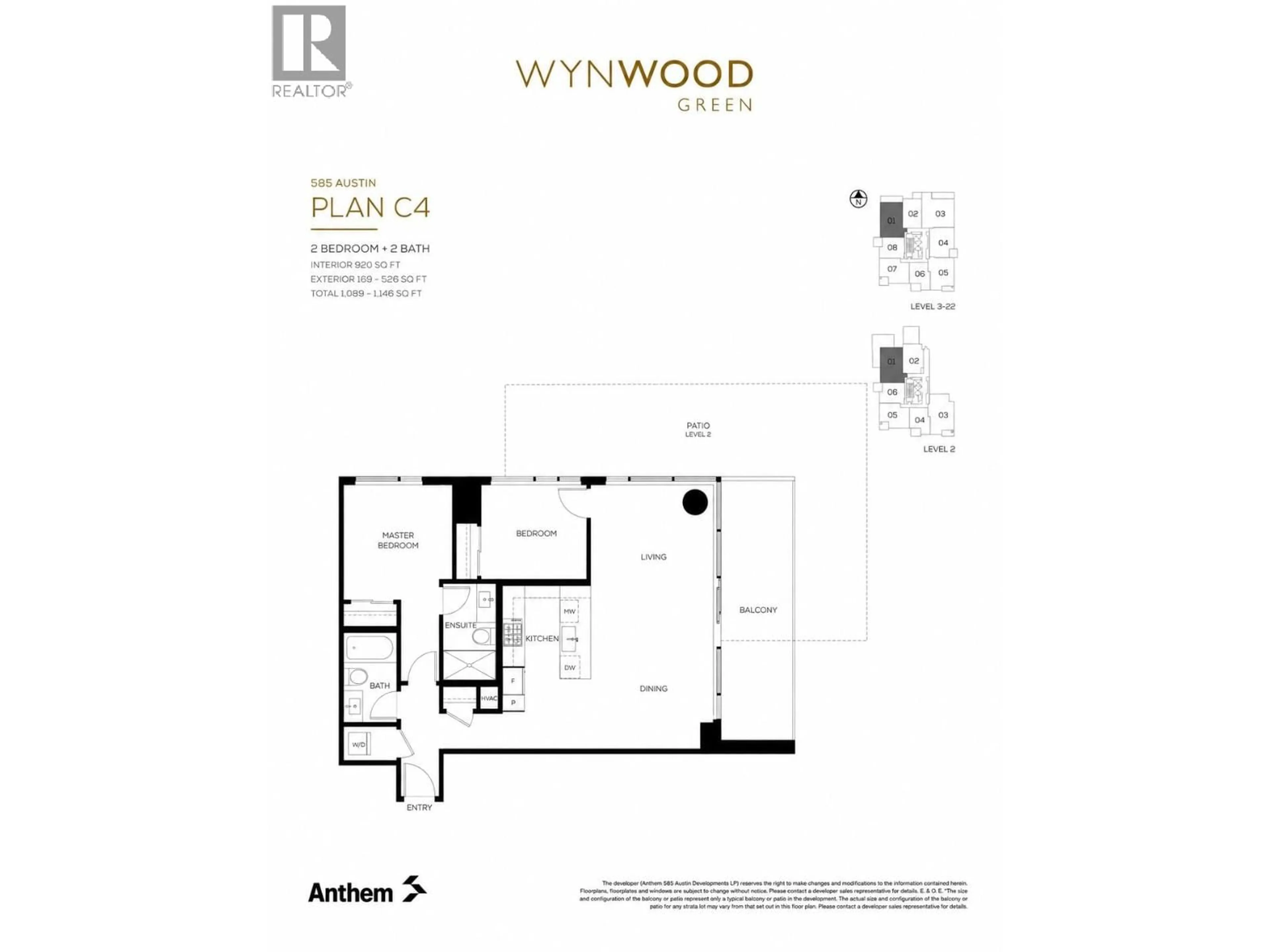 Floor plan for 701 - 585 AUSTIN AVENUE, Coquitlam British Columbia V3K0G6