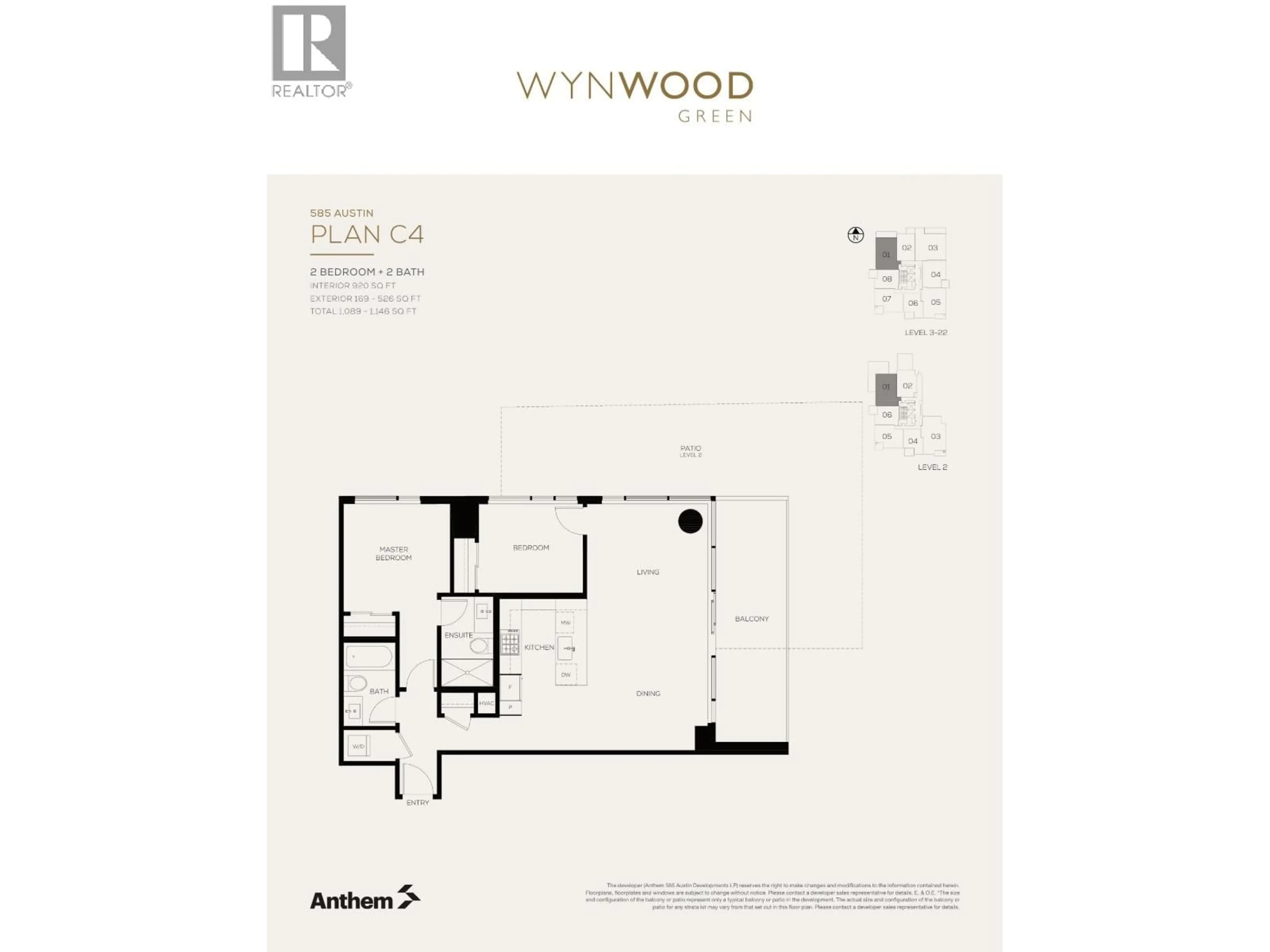 Floor plan for 701 - 585 AUSTIN AVENUE, Coquitlam British Columbia V3K0G6