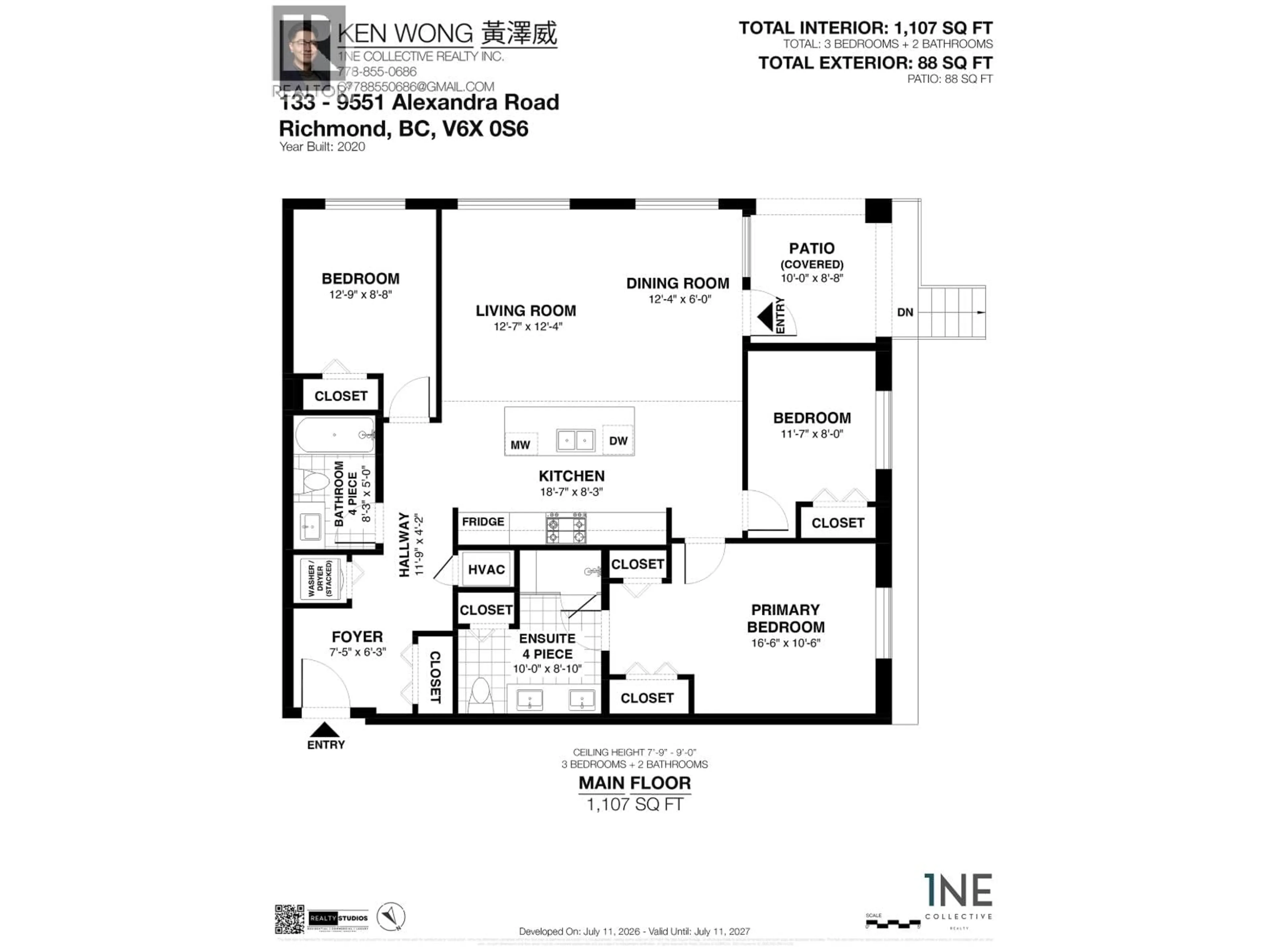 Floor plan for 133 - 9551 ALEXANDRA ROAD, Richmond British Columbia V6X0S6