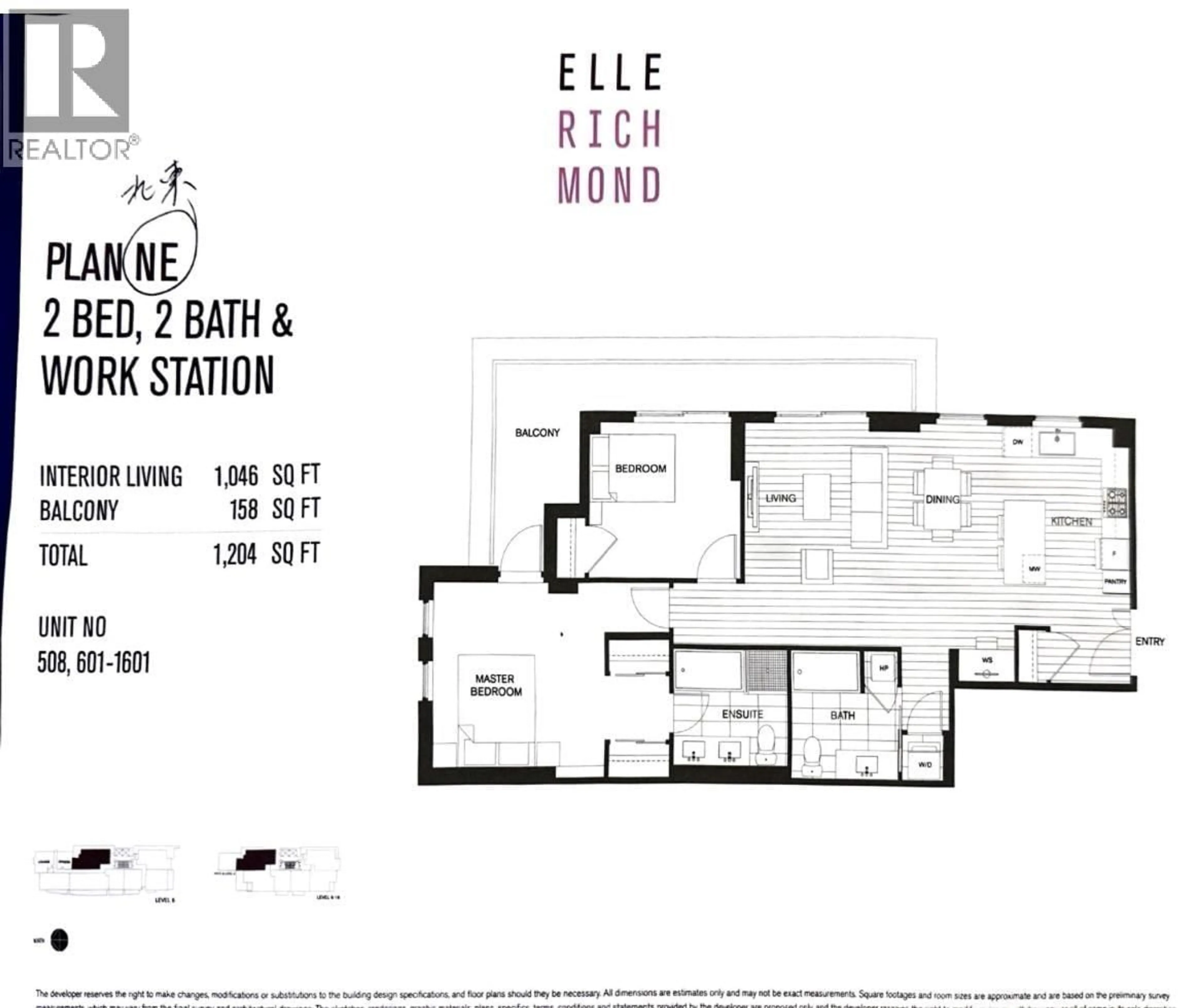 Floor plan for 701 - 6533 BUSWELL STREET, Richmond British Columbia V6Y0J6