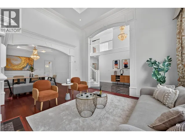 6286 DUNSMUIR CRESCENT, Richmond 5