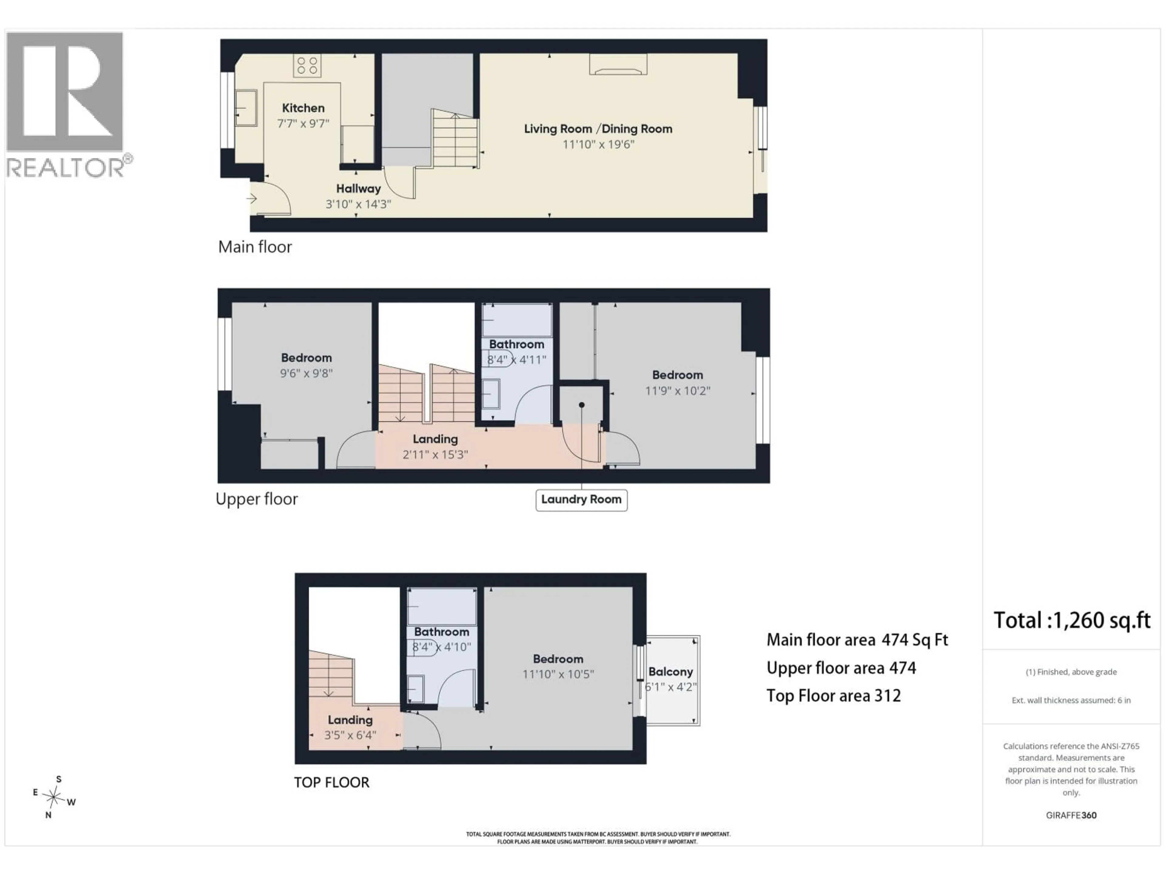 Floor plan for 7 - 5525 HALLEY AVENUE, Burnaby British Columbia V5H2R1