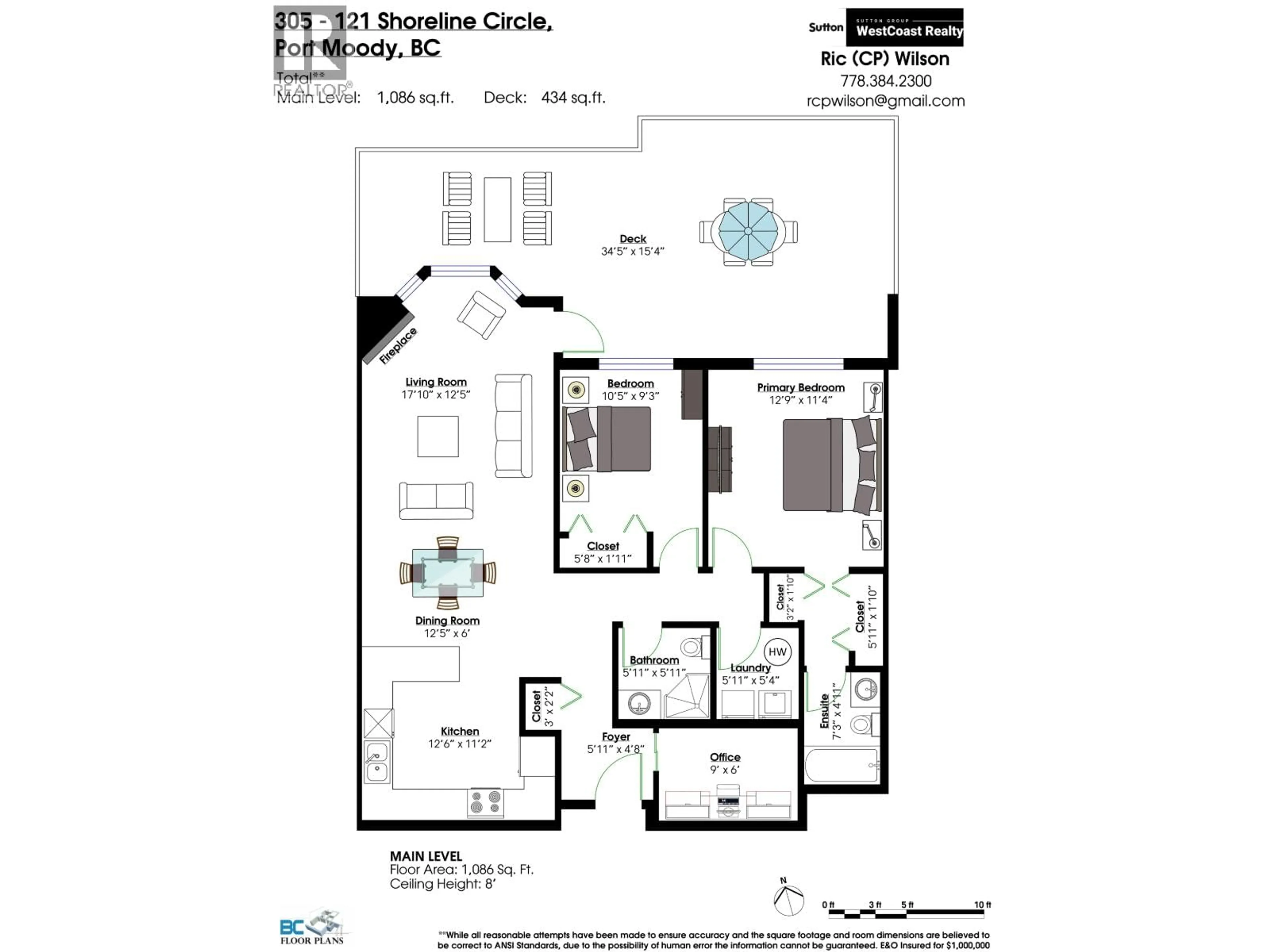 Floor plan for 305 - 121 SHORELINE CIRCLE, Port Moody British Columbia V3H5G2