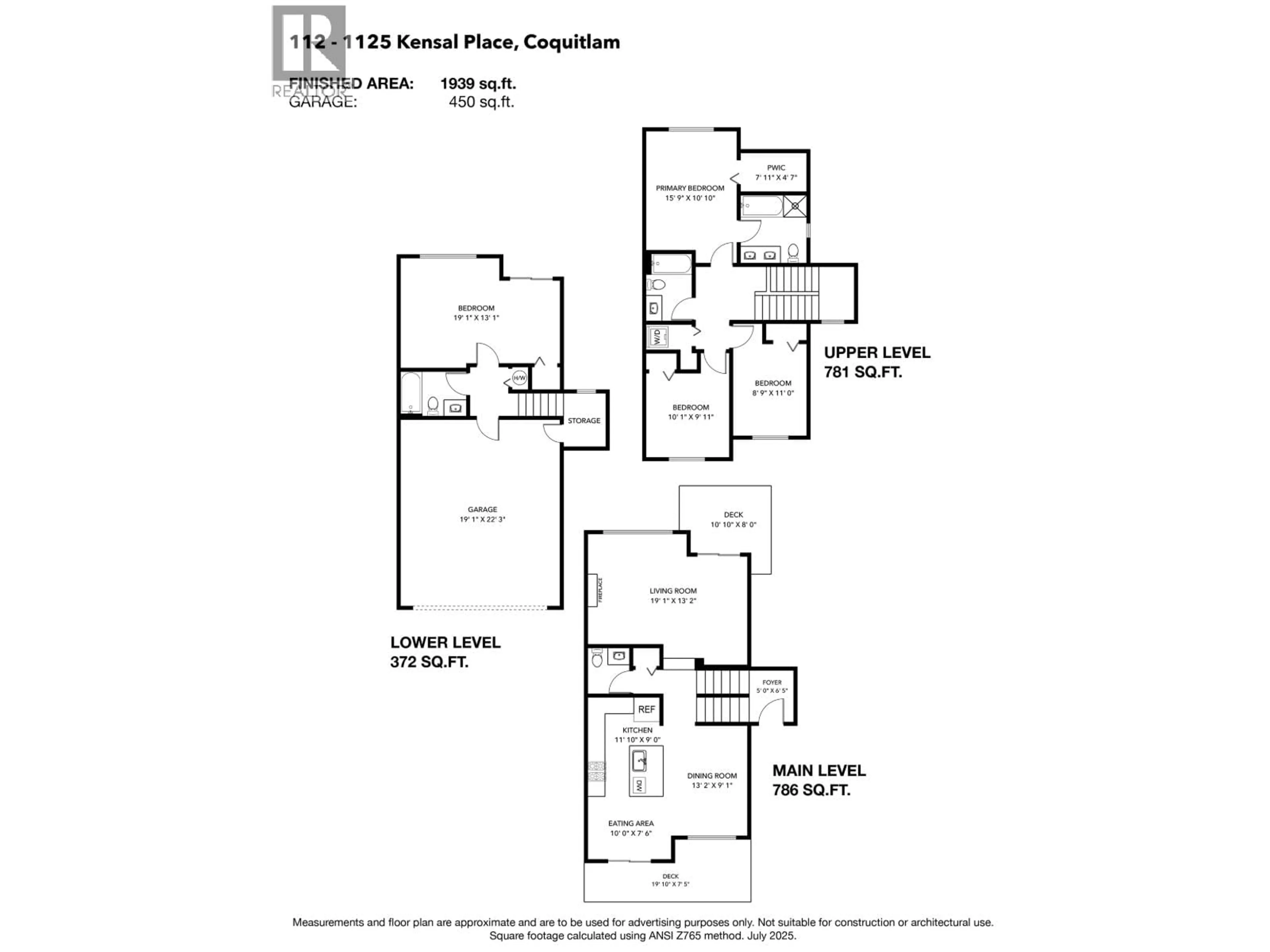 Floor plan for 112 - 1125 KENSAL PLACE, Coquitlam British Columbia V3B0G3