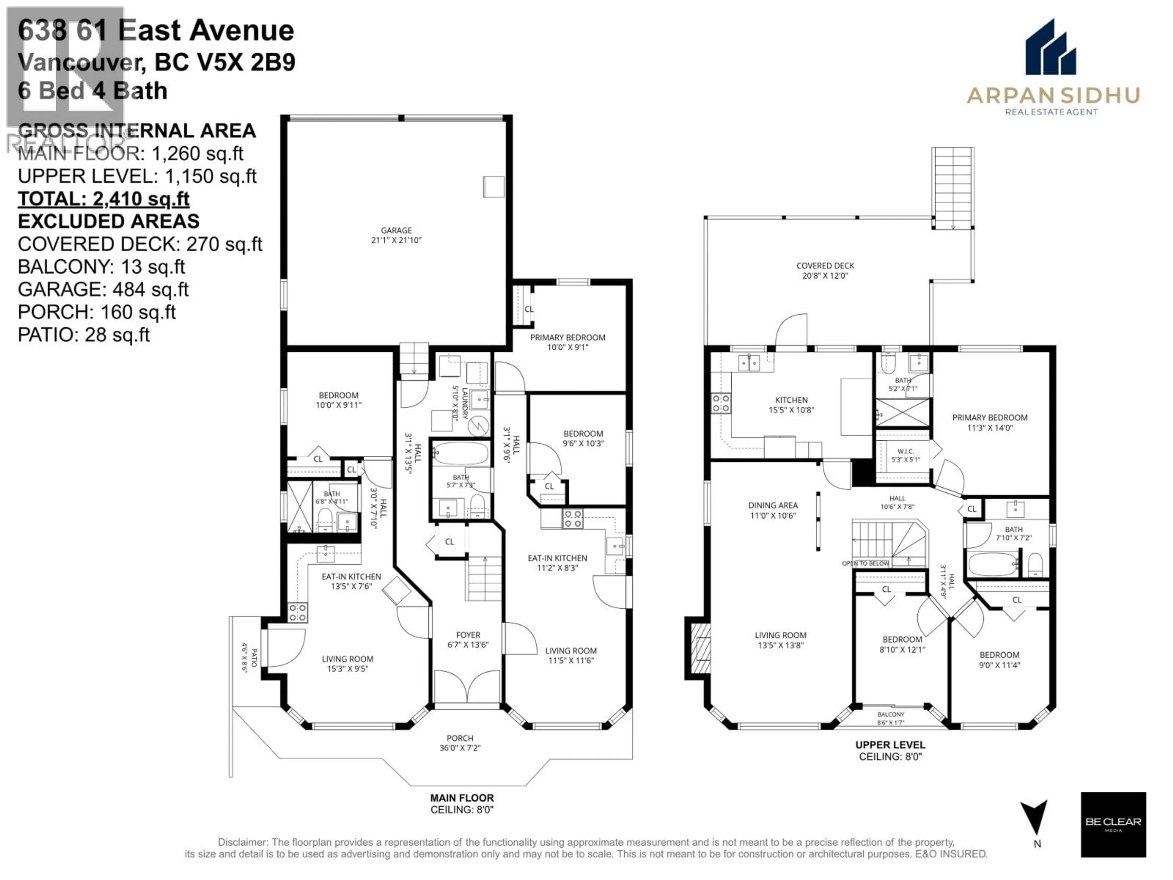 Floor plan for 638 61ST AVENUE, Vancouver British Columbia V5X2B9