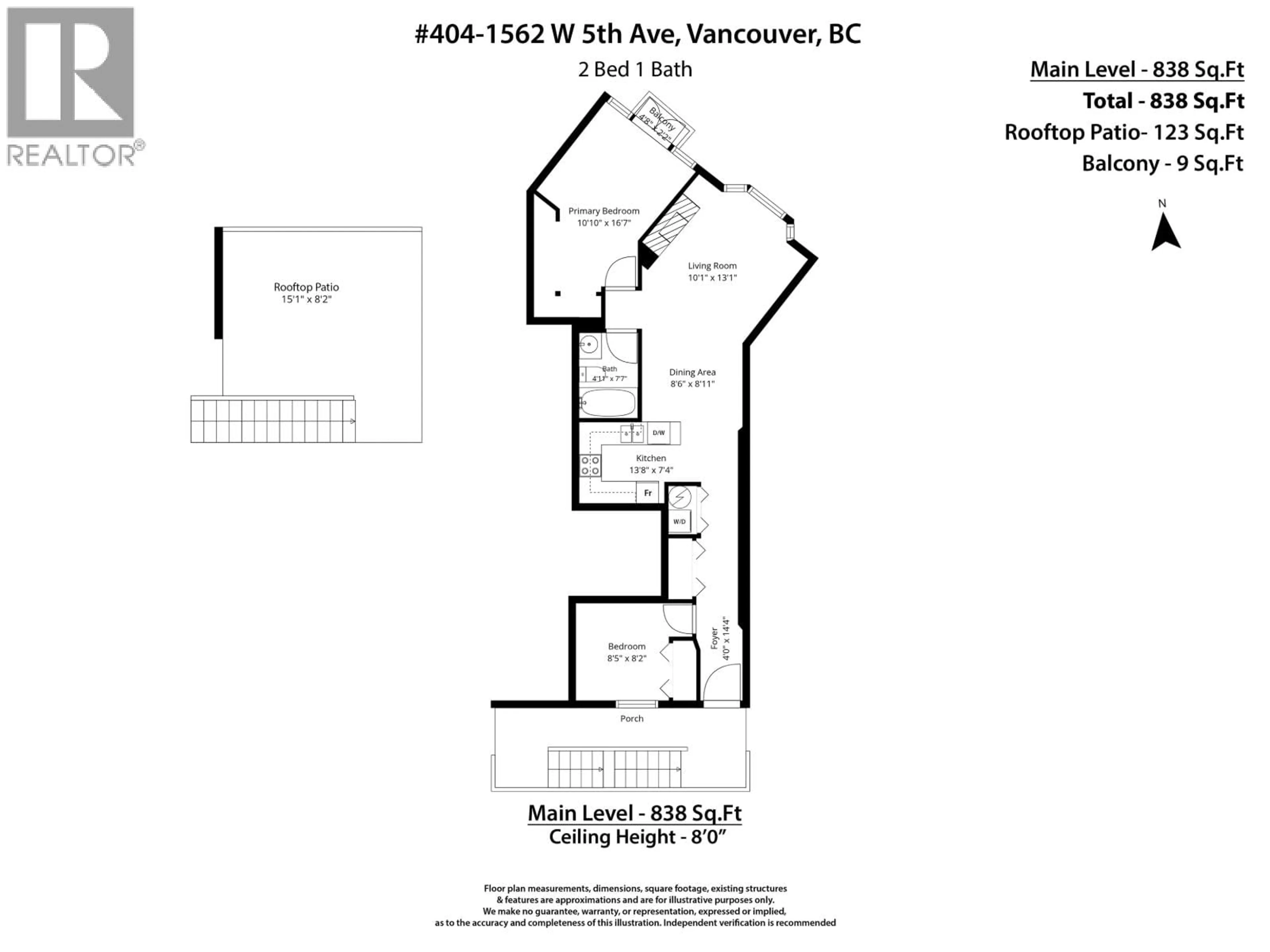 Floor plan for 404 - 1562 5TH AVENUE, Vancouver British Columbia V6J5H9