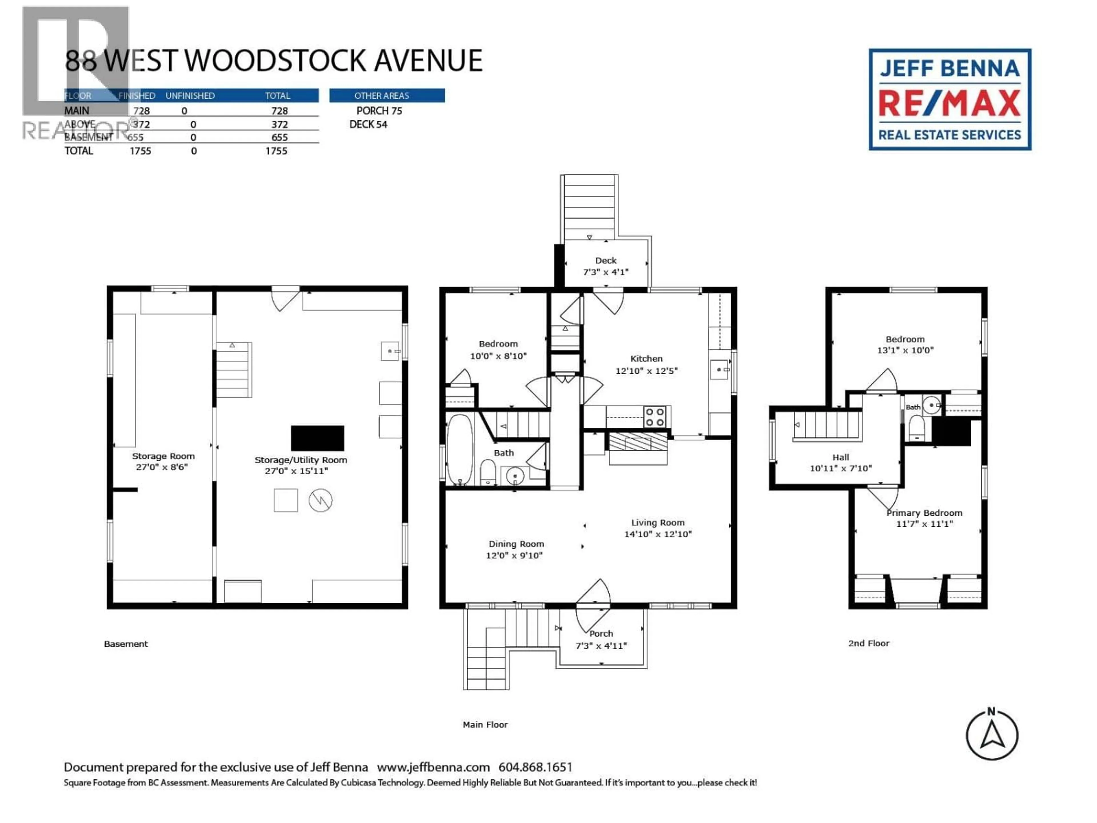 Floor plan for 88 WOODSTOCK AVENUE, Vancouver British Columbia V5Y2R8