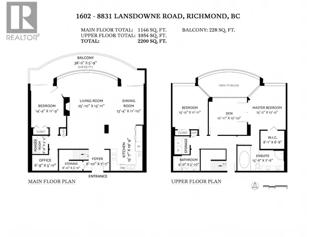 1602 - 8831 LANSDOWNE ROAD, Richmond 4