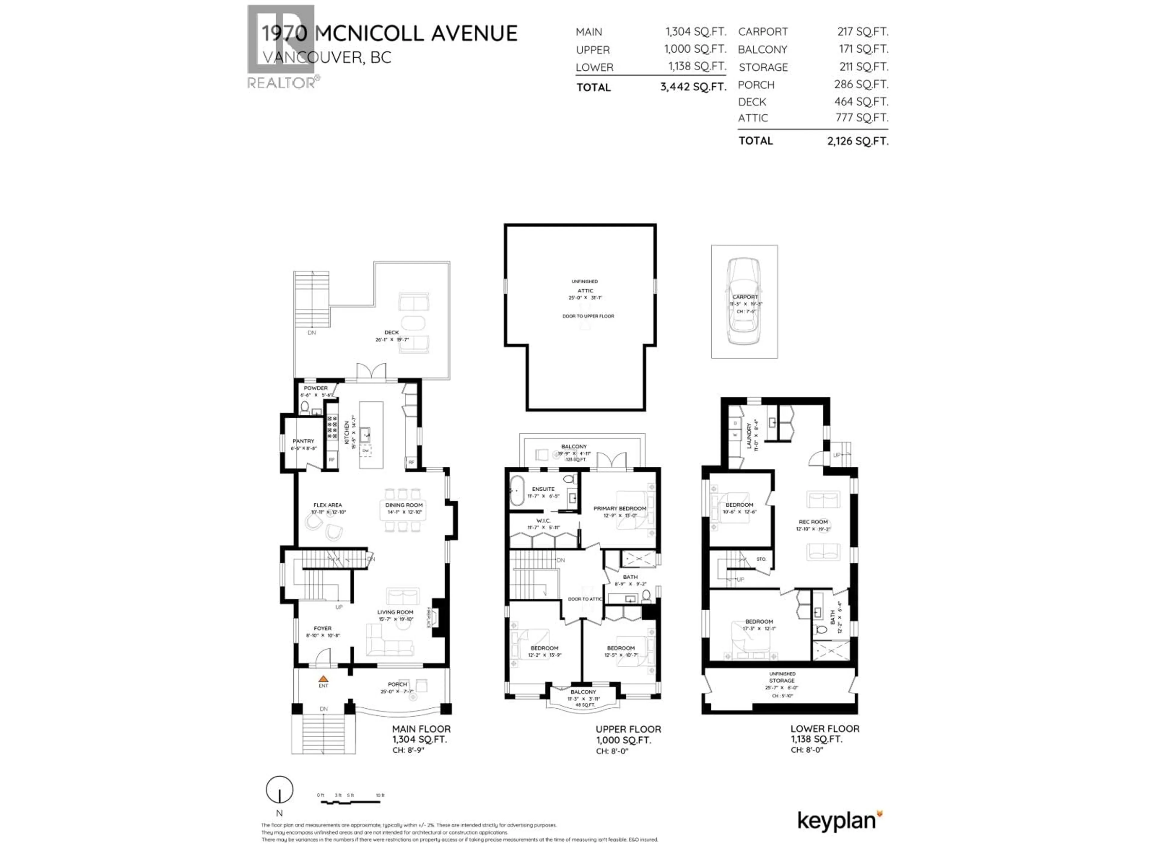 Floor plan for 1970 MCNICOLL AVENUE, Vancouver British Columbia V6J1A6