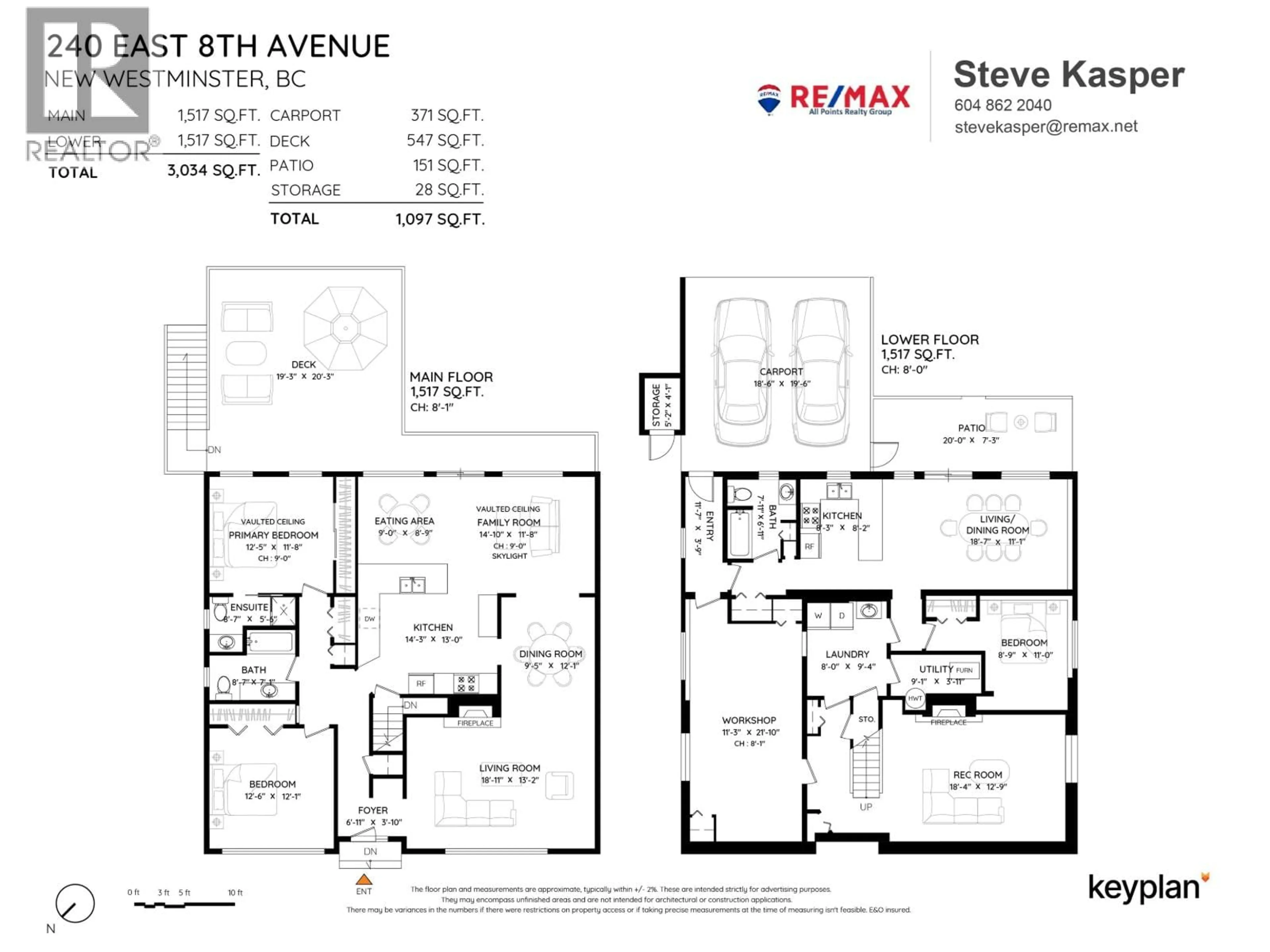 Floor plan for 240 EIGHTH AVENUE, New Westminster British Columbia V3L4K2