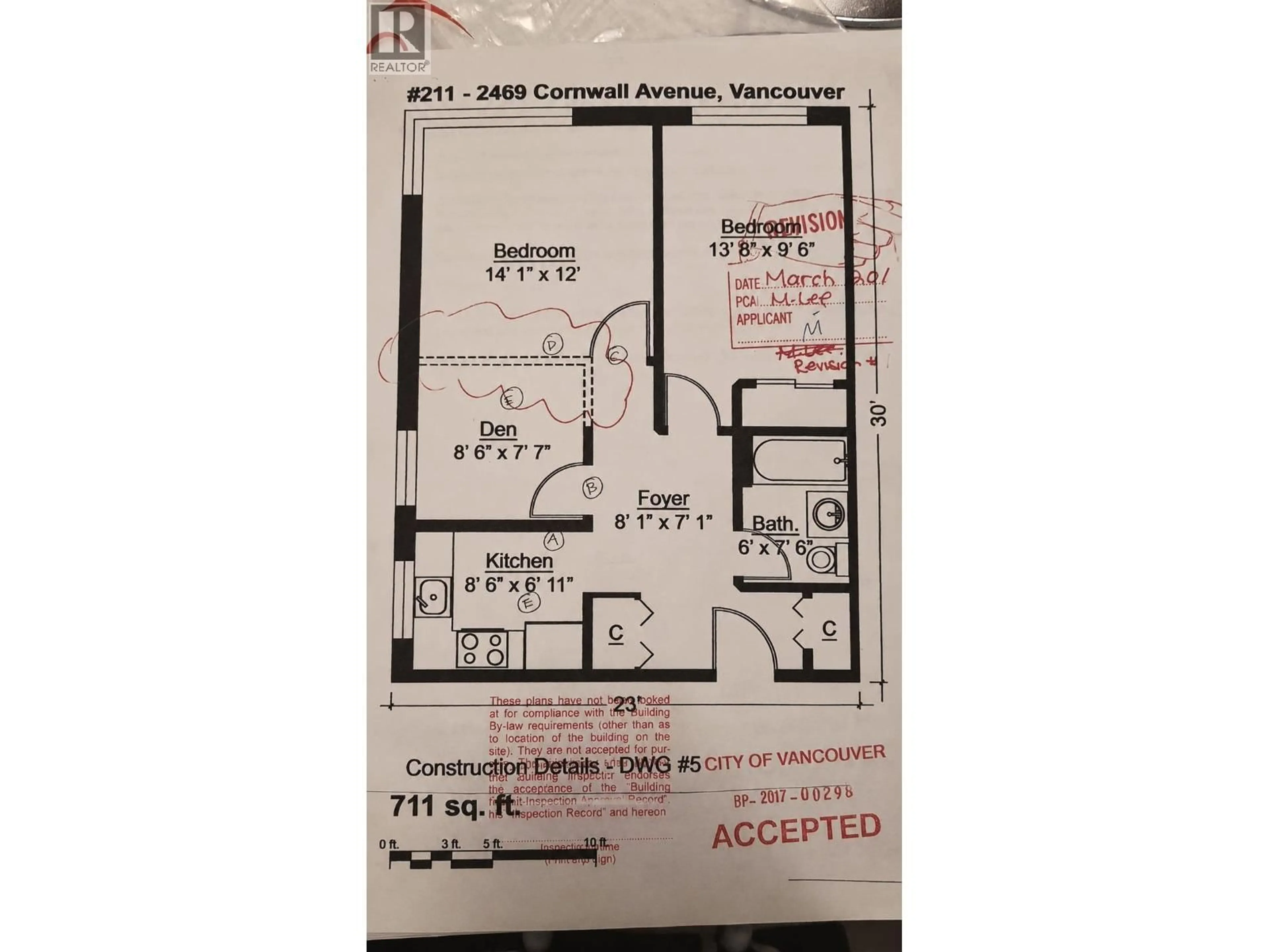 Floor plan for 211 - 2469 CORNWALL AVENUE, Vancouver British Columbia V6K1B9