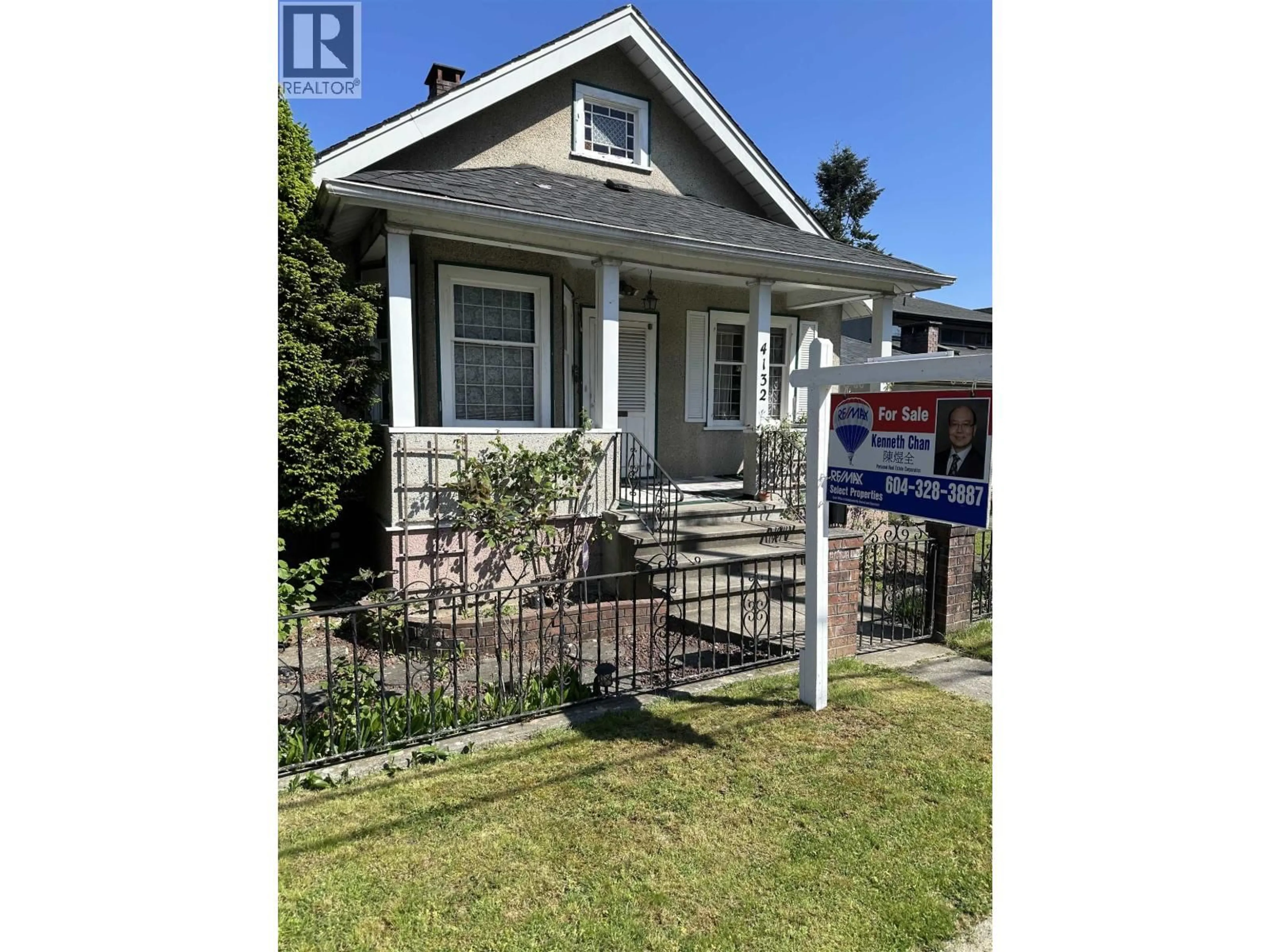 Unknown for 4132 BALKAN STREET, Vancouver British Columbia V5V3Z2