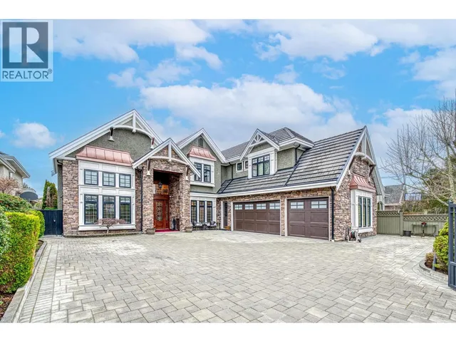 4180 GRANVILLE AVENUE, Richmond
