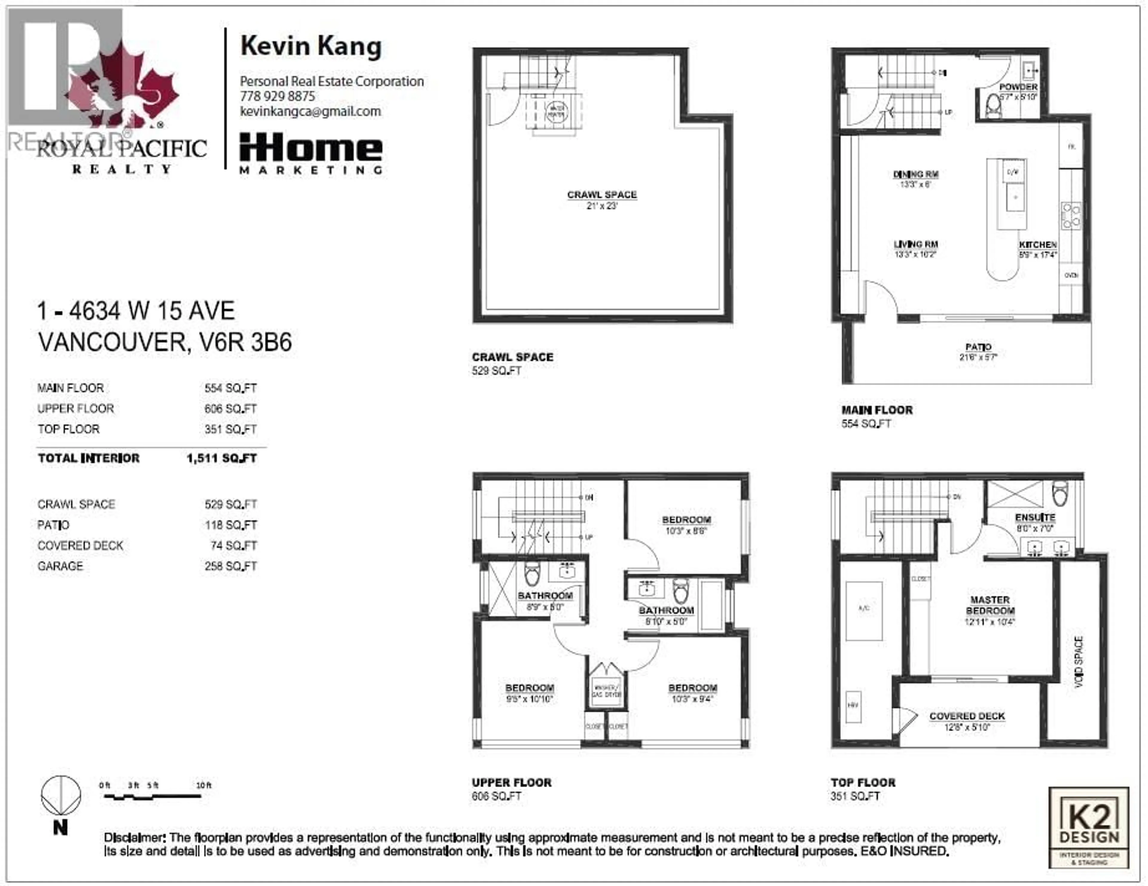 Floor plan for 1 - 4634 15TH AVENUE, Vancouver British Columbia V6R3B6