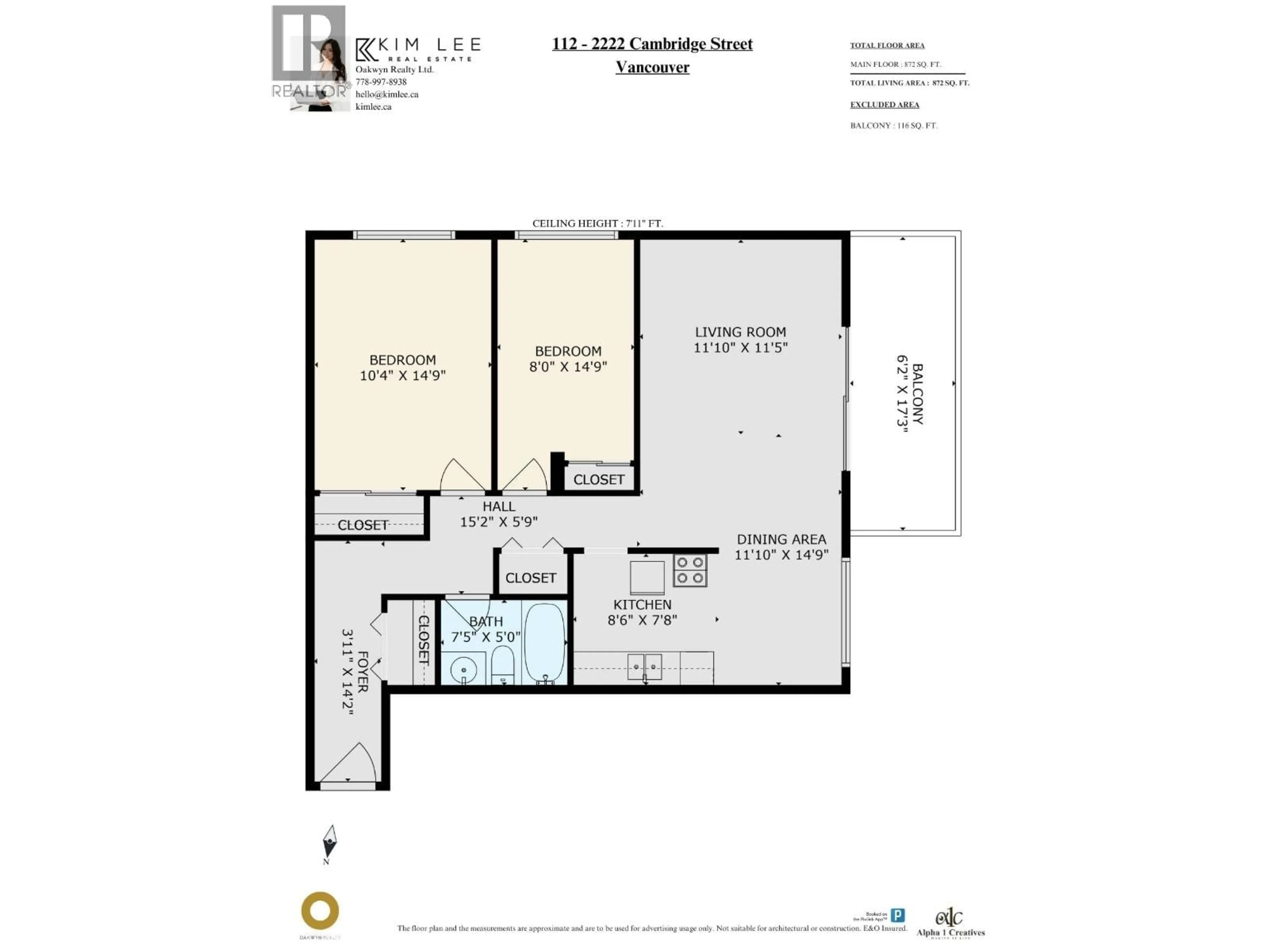 Floor plan for 112 - 2222 CAMBRIDGE STREET, Vancouver British Columbia V5L1E6