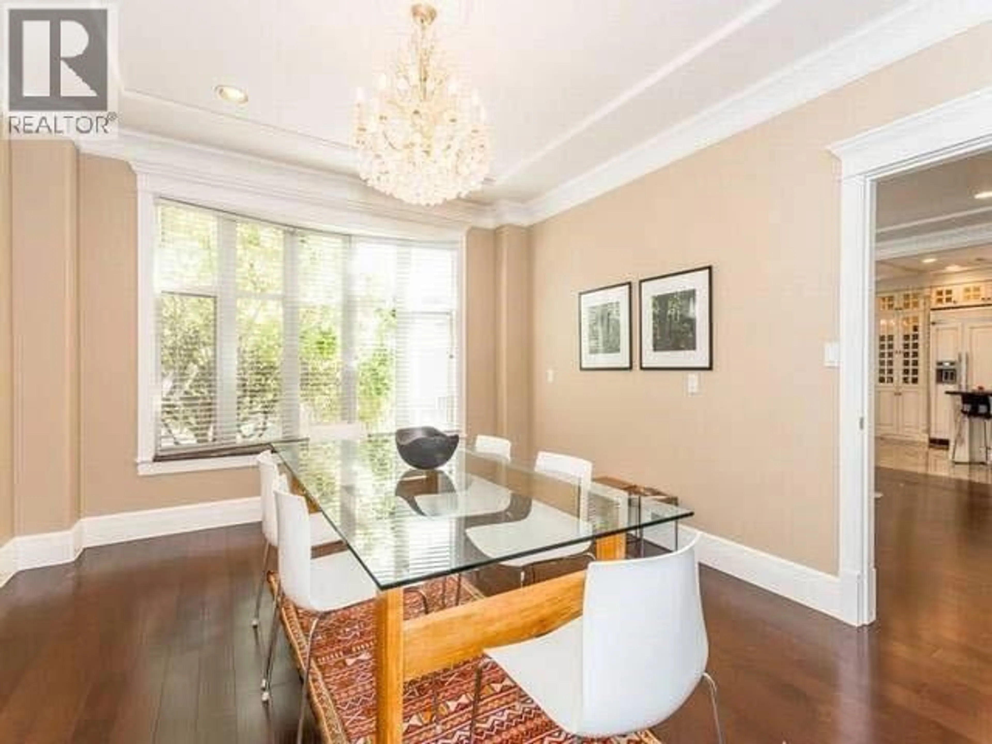 Dining room, wood/laminate floor for 1128 37TH AVENUE, Vancouver British Columbia V6M1L9