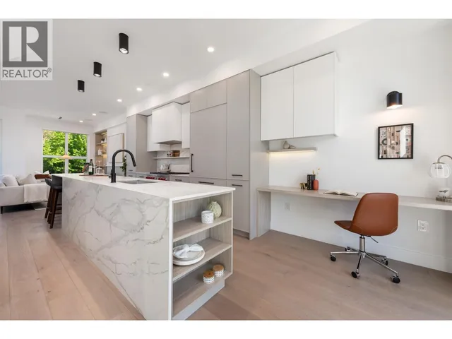 1495 52ND AVENUE, Vancouver 2