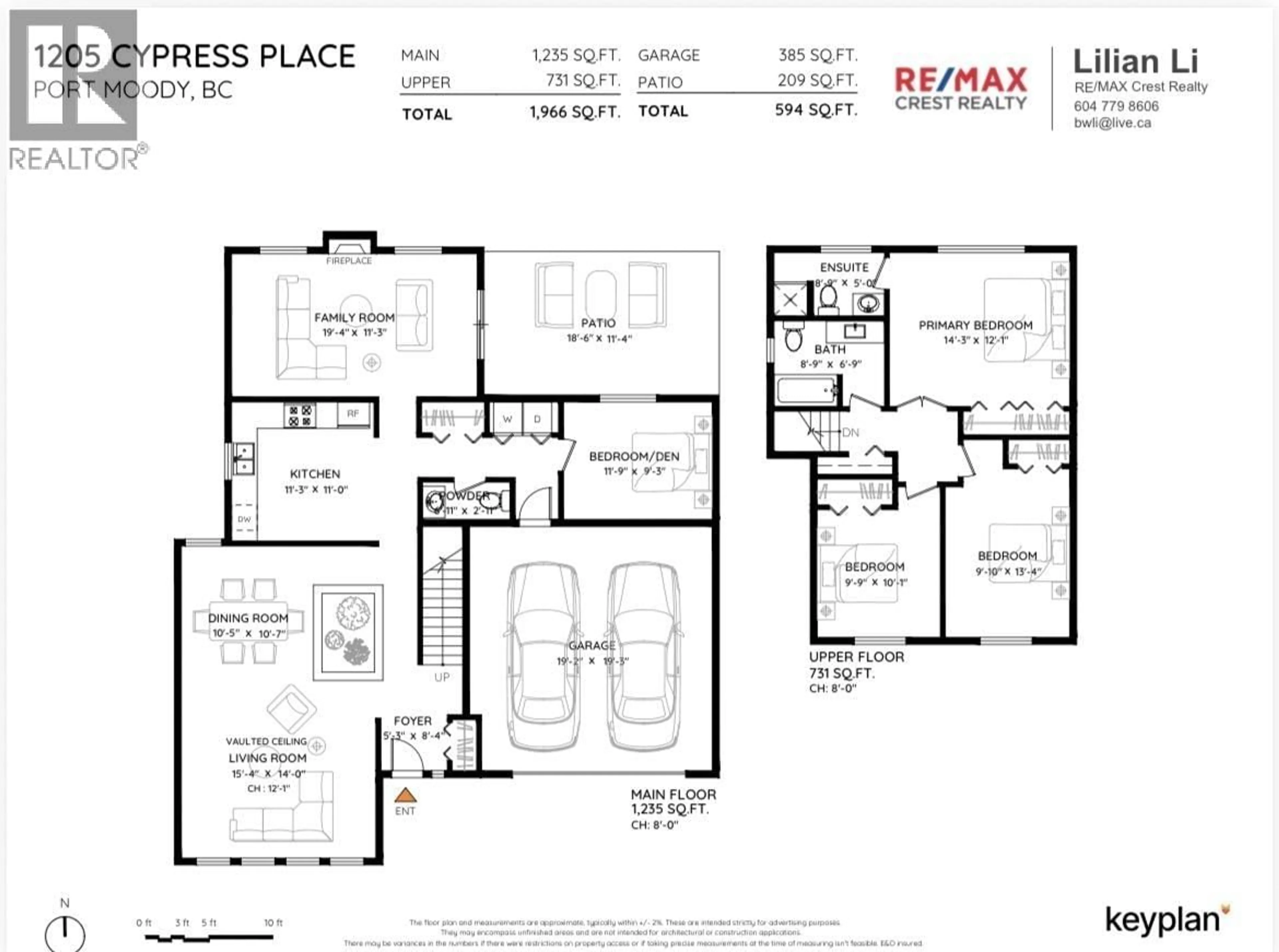 Floor plan for 1205 CYPRESS PLACE, Port Moody British Columbia V3H3Y7