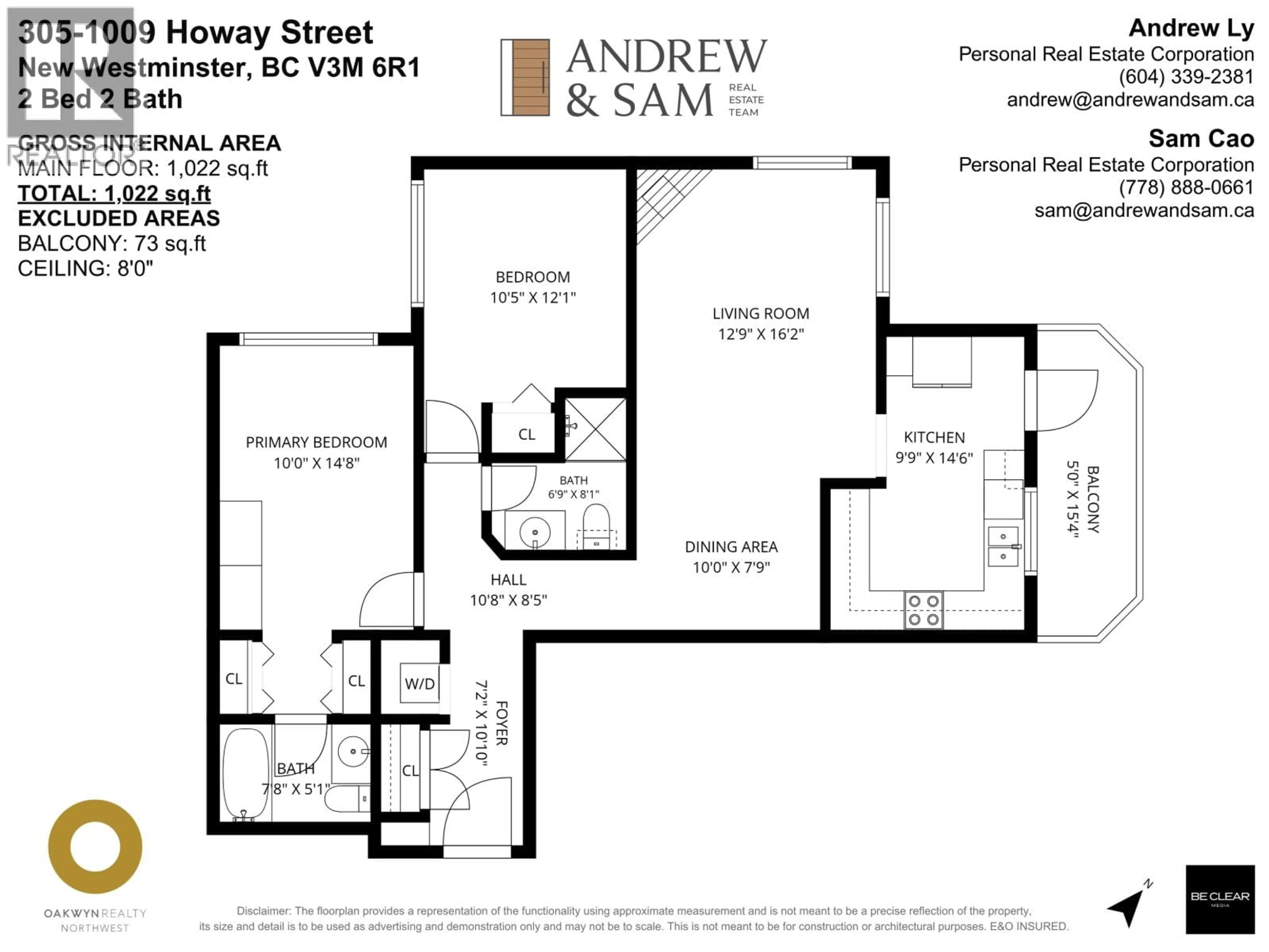 Floor plan for 305 - 1009 HOWAY STREET, New Westminster British Columbia V3M6R1