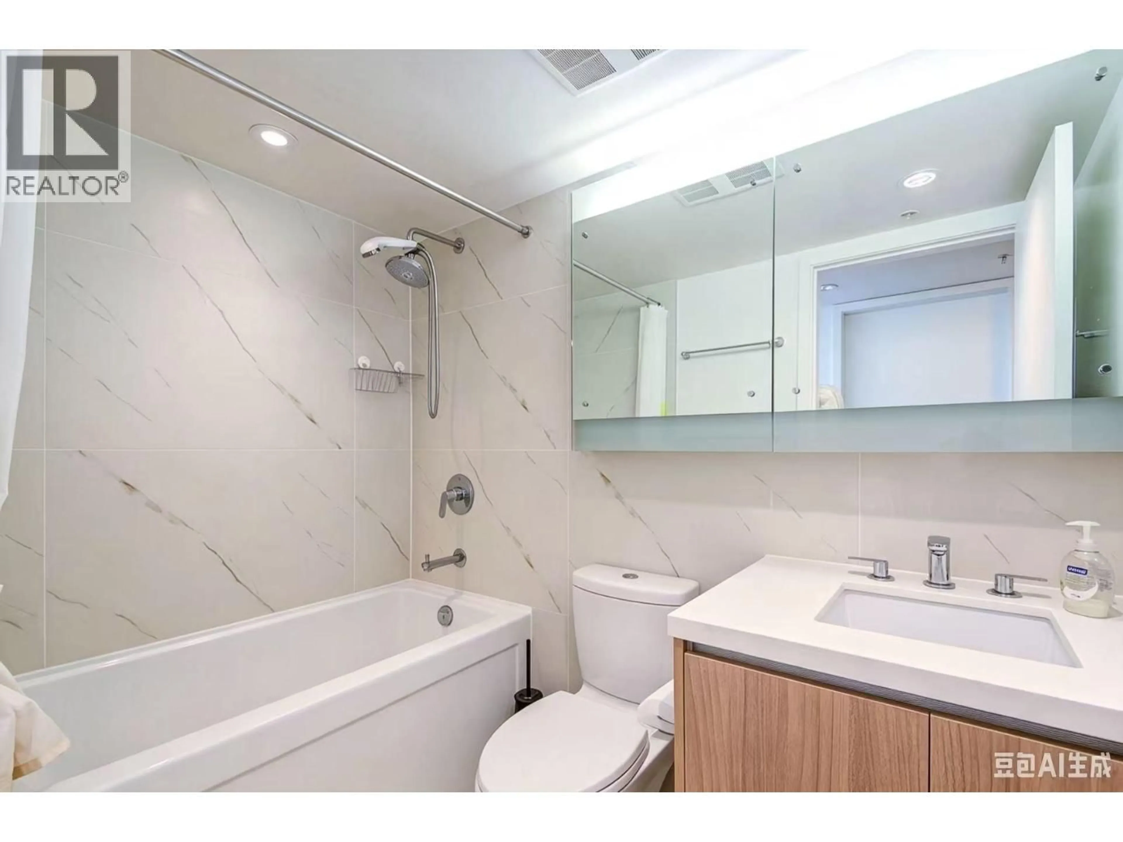 Standard bathroom, unknown for 1702 - 3131 KETCHESON ROAD, Richmond British Columbia V6X0N4
