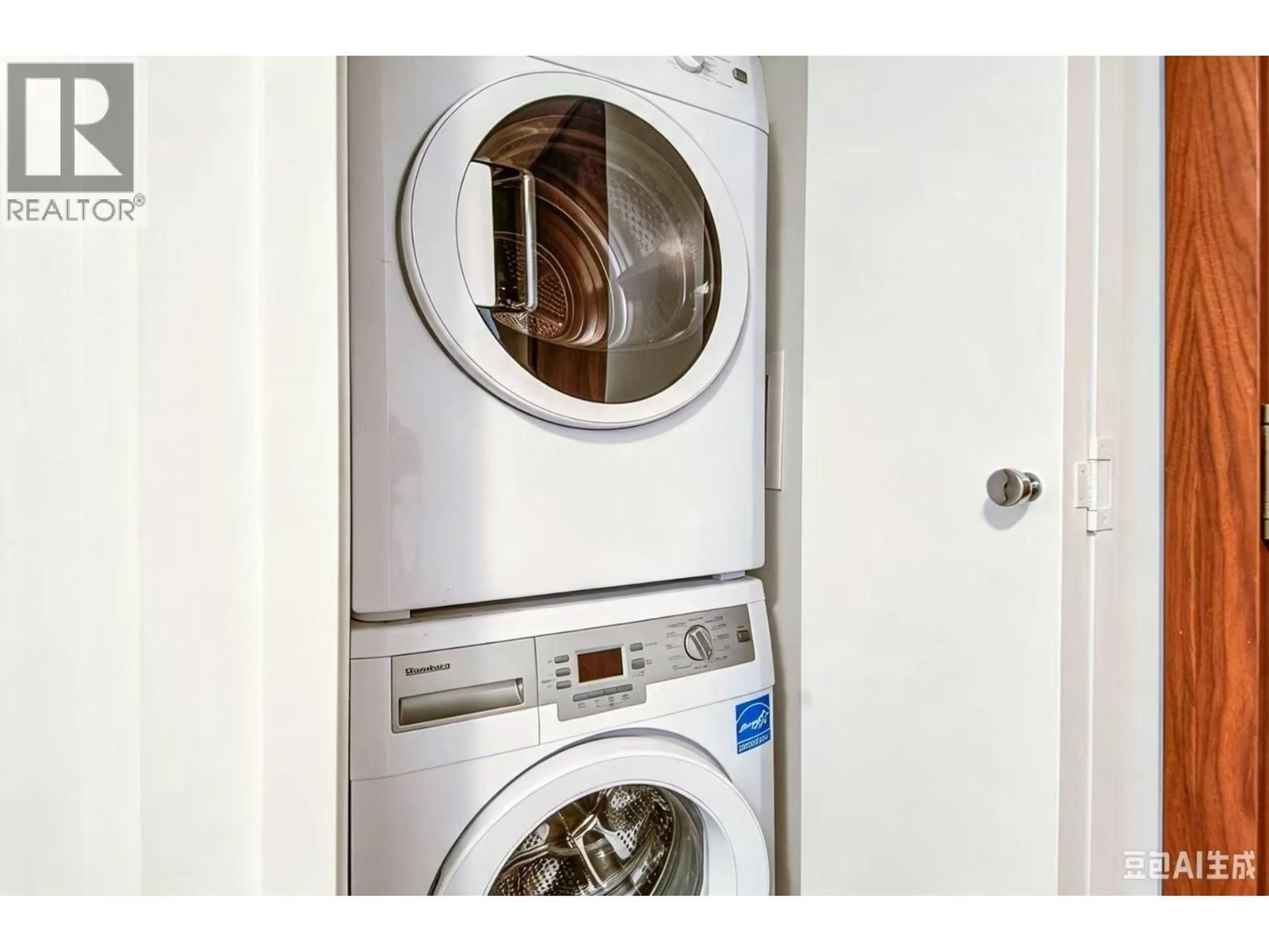 Laundry room for 1702 - 3131 KETCHESON ROAD, Richmond British Columbia V6X0N4