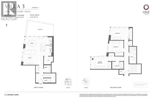 1503 - 6655 BUSWELL STREET, Richmond 2