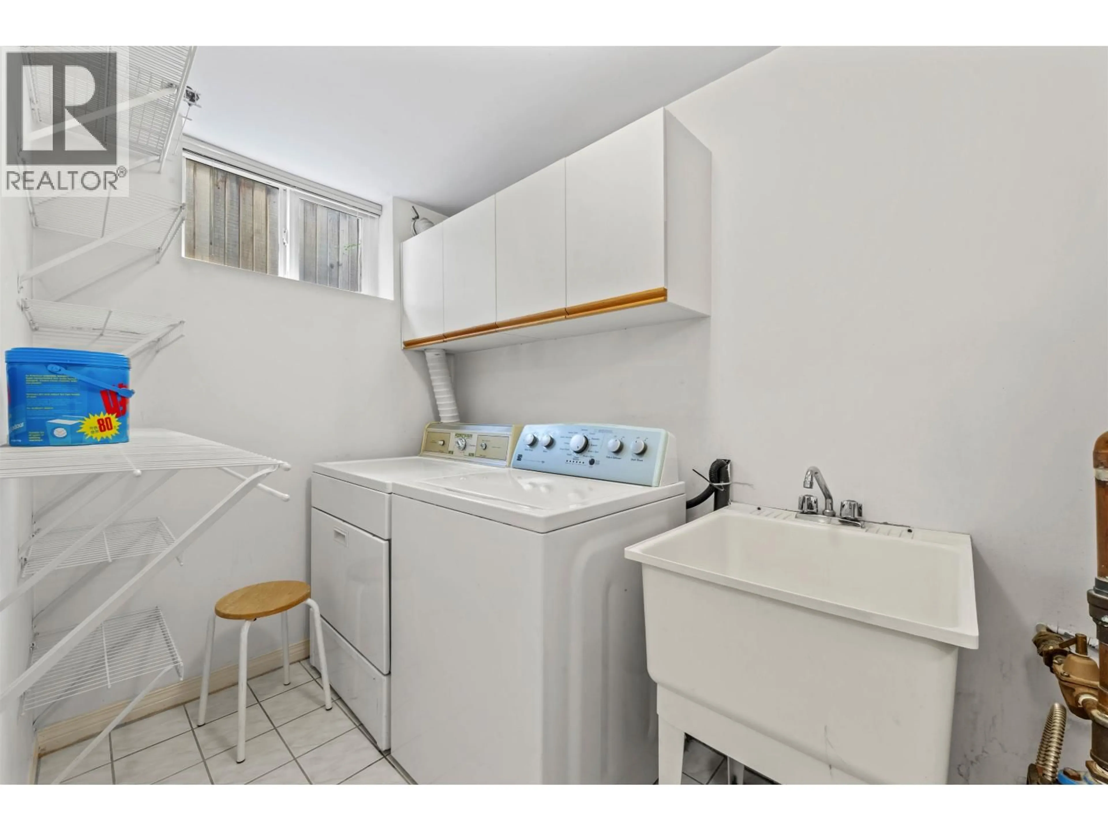 Laundry room for 5908 DUMFRIES STREET, Vancouver British Columbia V5P3A9