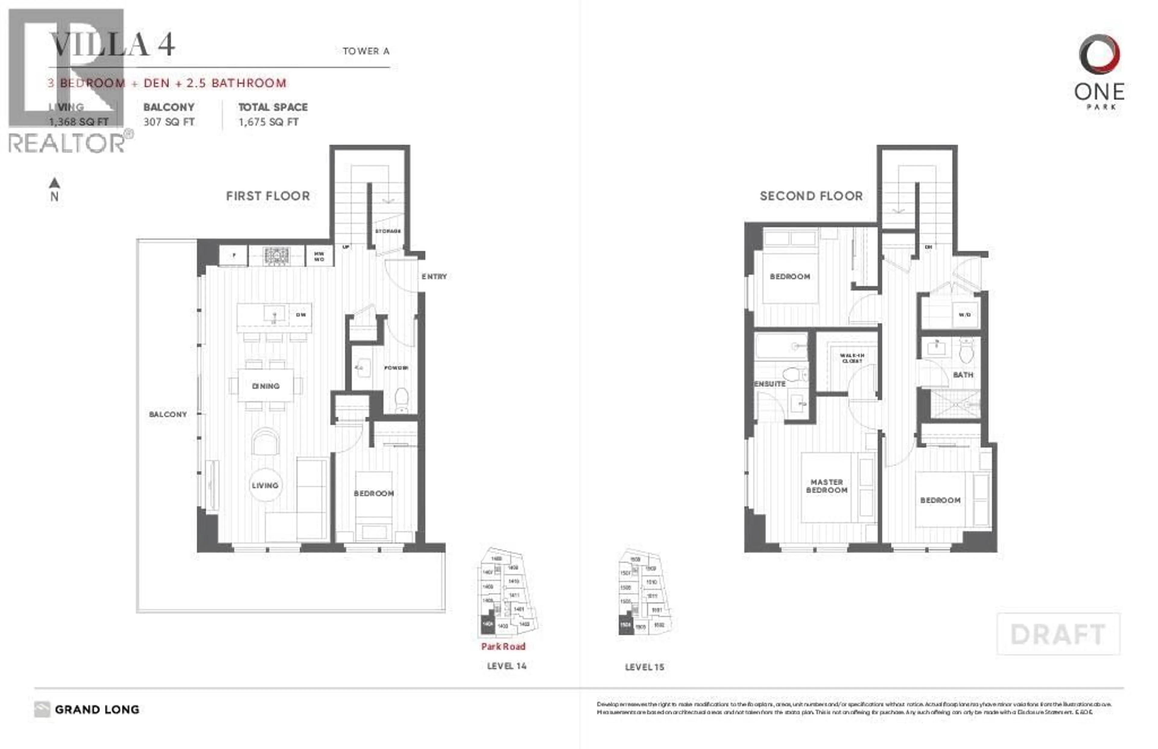 Floor plan for 1404 - 8111 PARK ROAD, Richmond British Columbia V6Y0M2