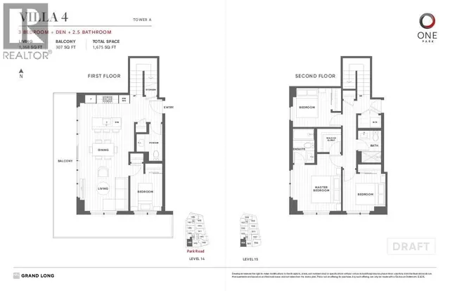 1404 - 8111 PARK ROAD, Richmond 2