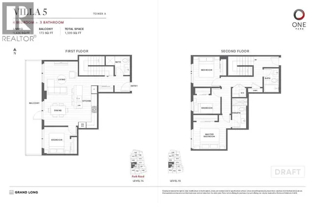 1405 - 8111 PARK ROAD, Richmond 2